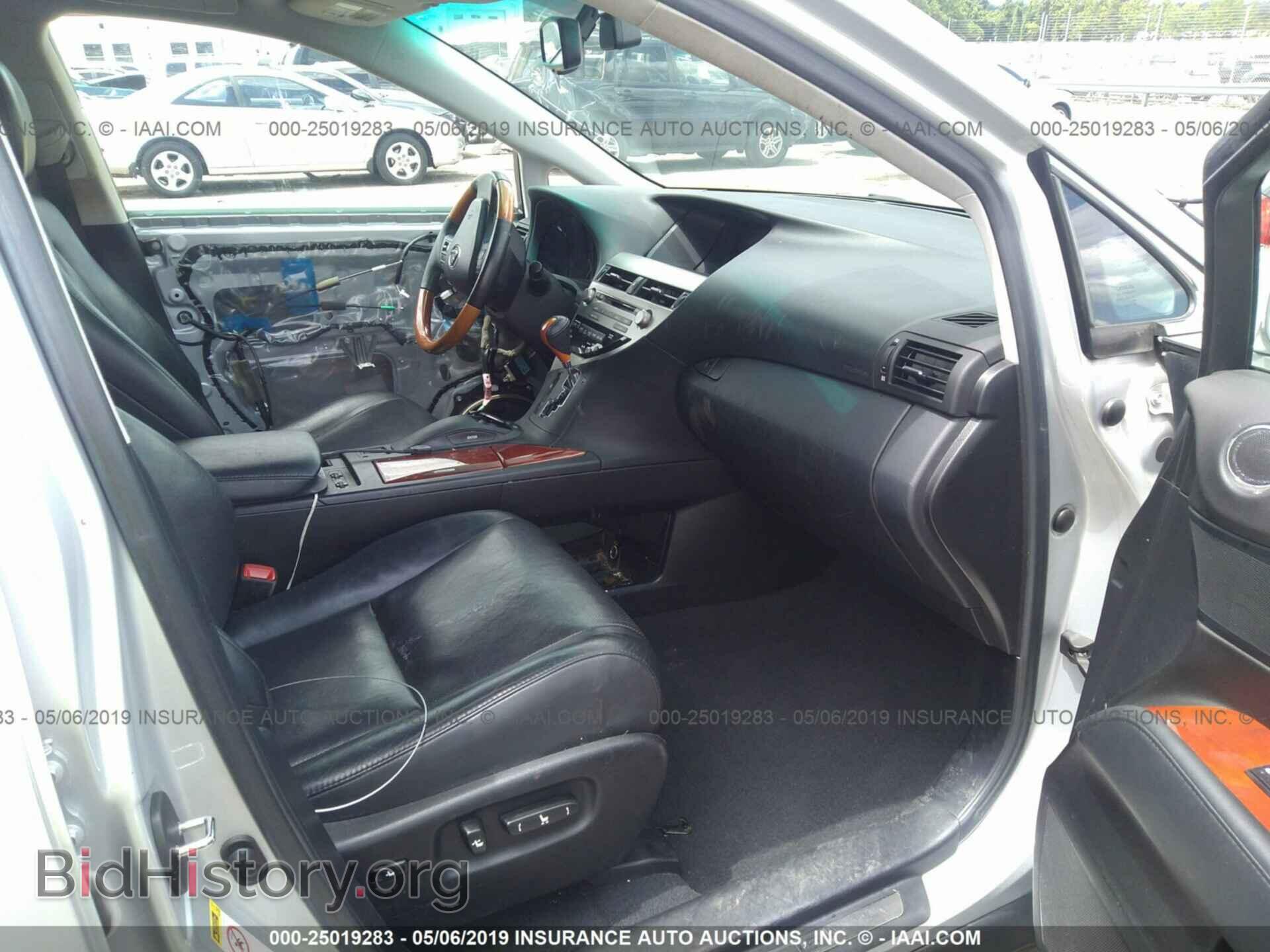 2012 LEXUS RX - VIN: 2T2ZK1BA4CC067347 - Photo 5