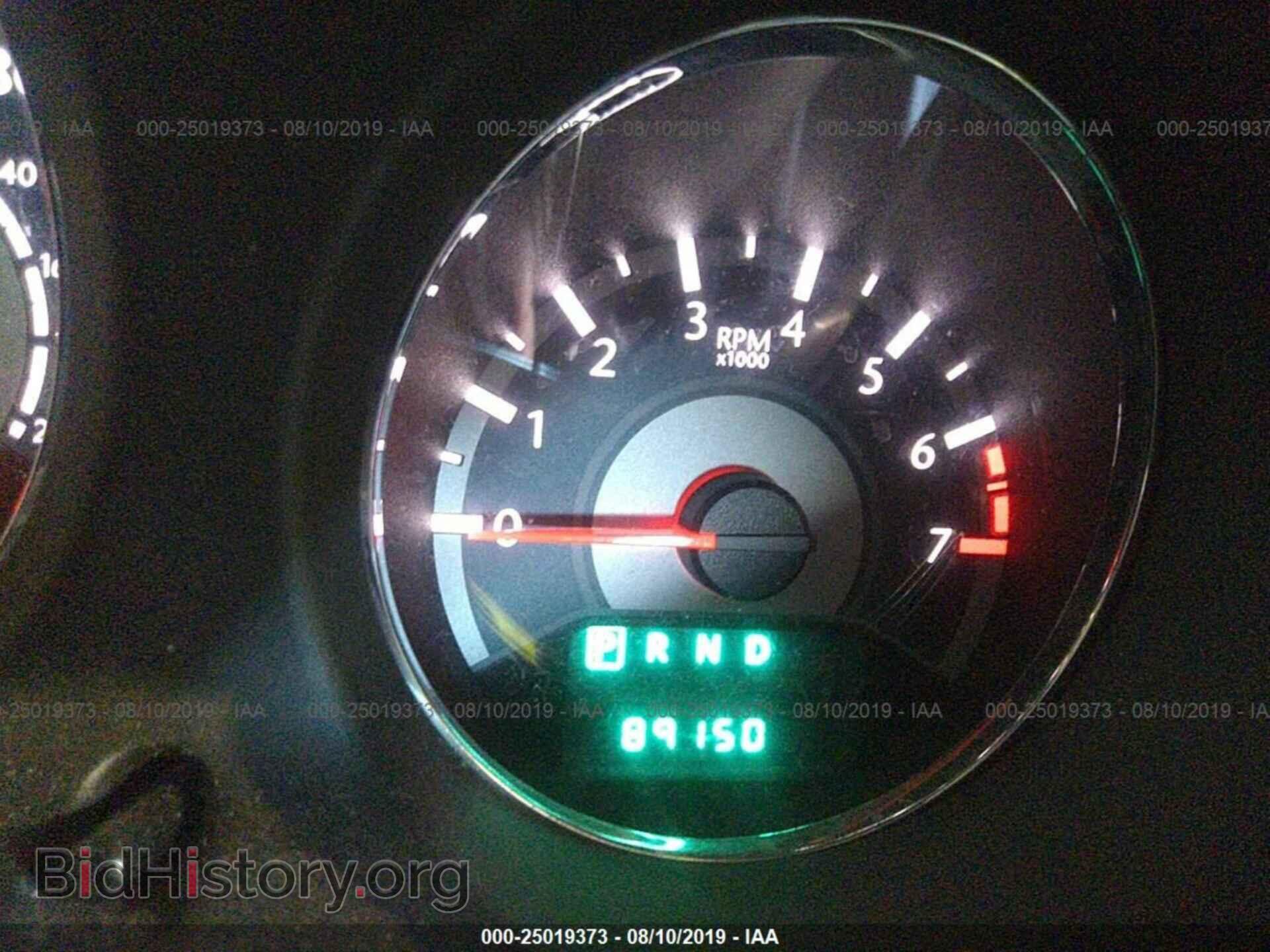 2014 CHRYSLER 200 - VIN: 1C3CCBBB6EN120124 - Фото 7