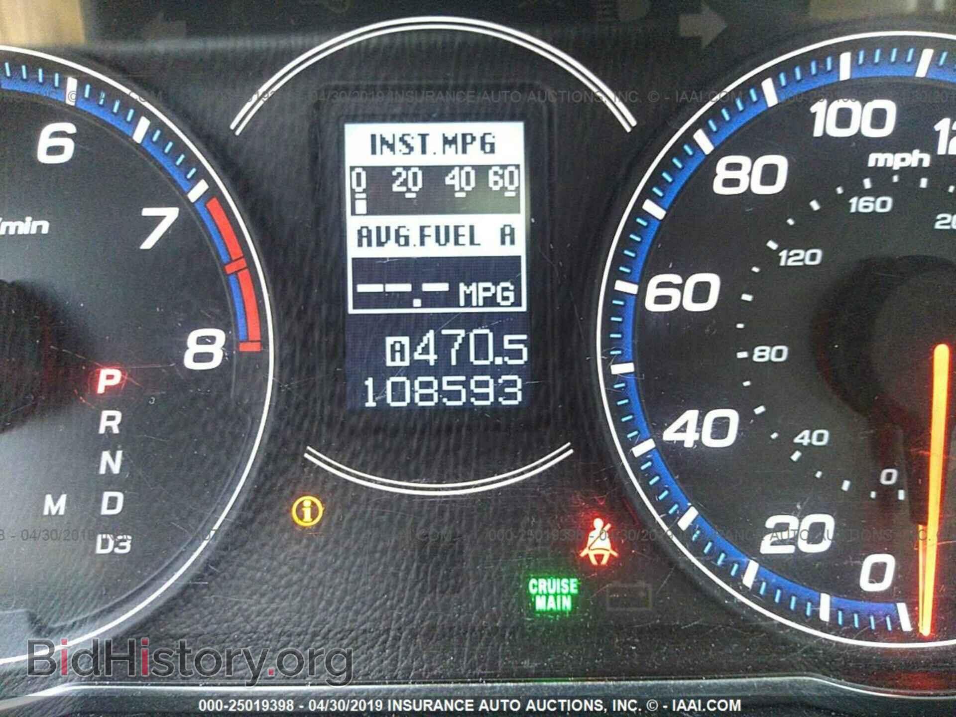 2008 ACURA TSX - VIN: JH4CL96878C015898 - Фото 7
