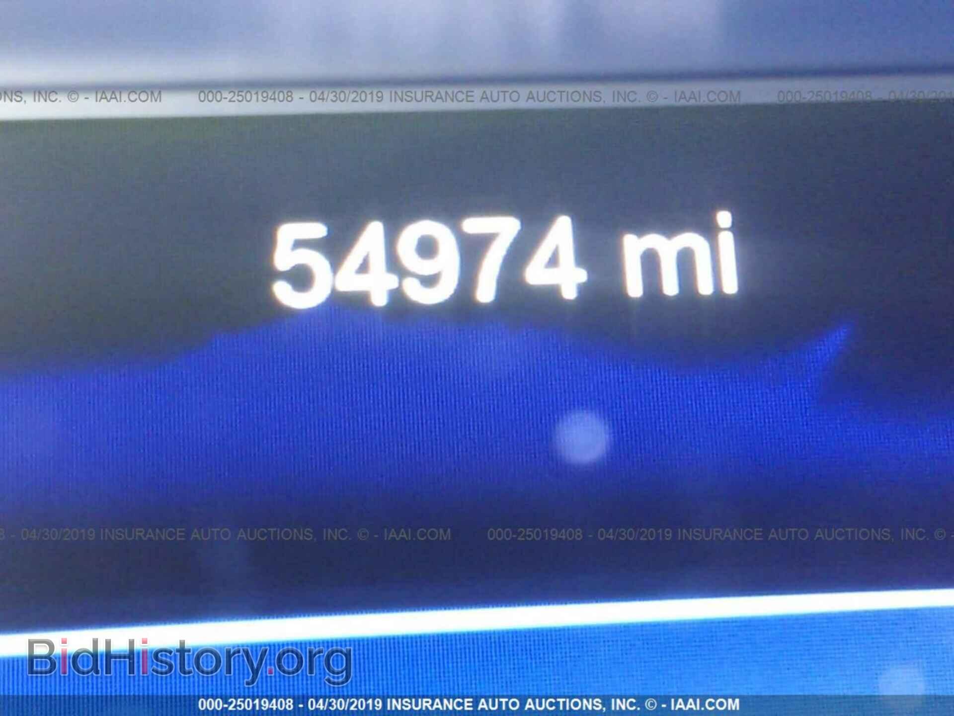 2015 CHRYSLER 200 - VIN: 1C3CCCBB3FN573124 - Photo 7