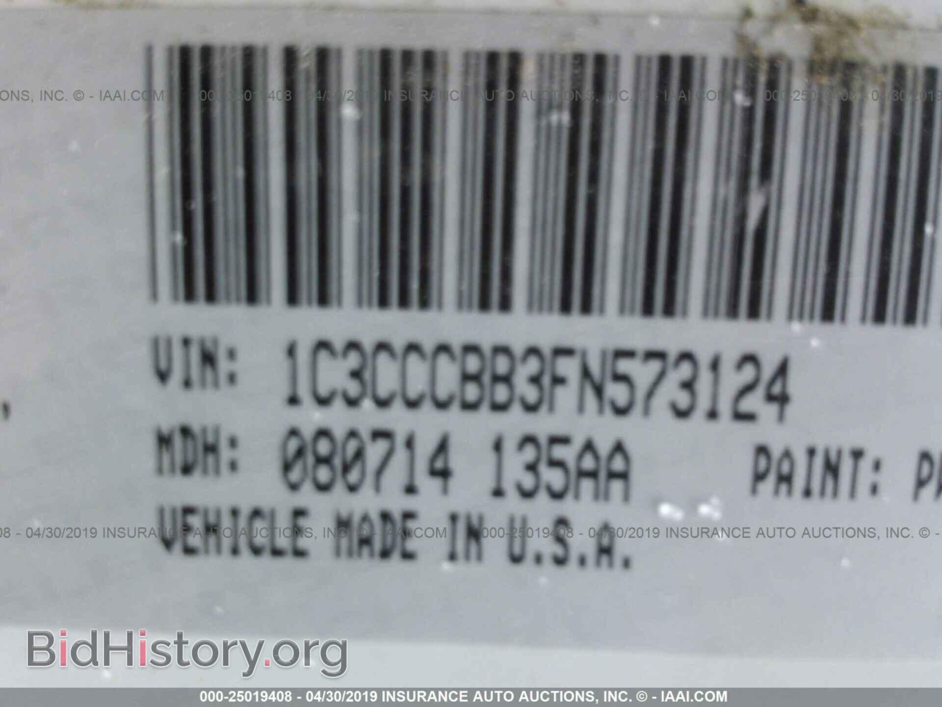 2015 CHRYSLER 200 - VIN: 1C3CCCBB3FN573124 - Photo 9