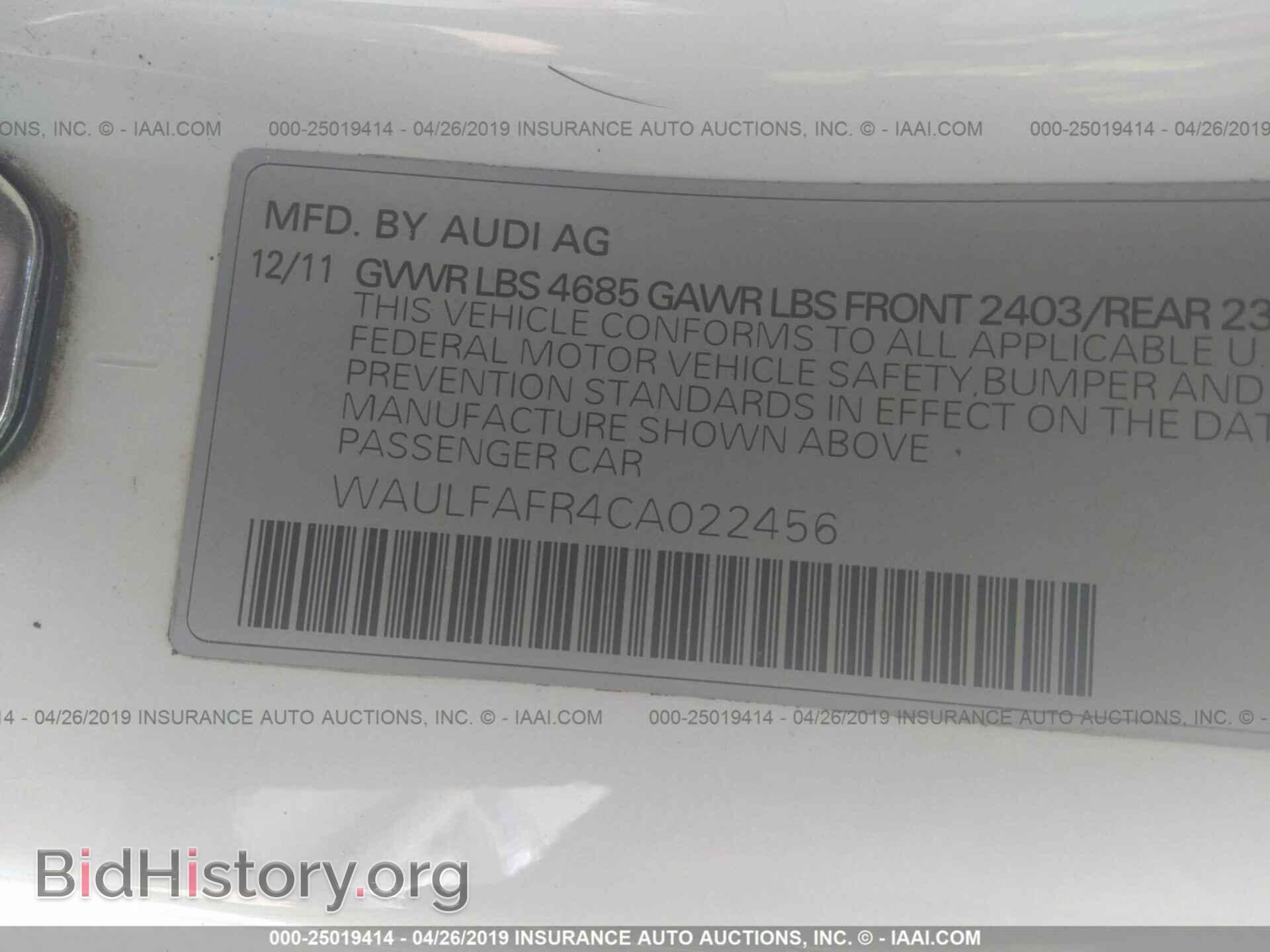 2012 AUDI A5 - VIN: WAULFAFR4CA022456 - Фото 9