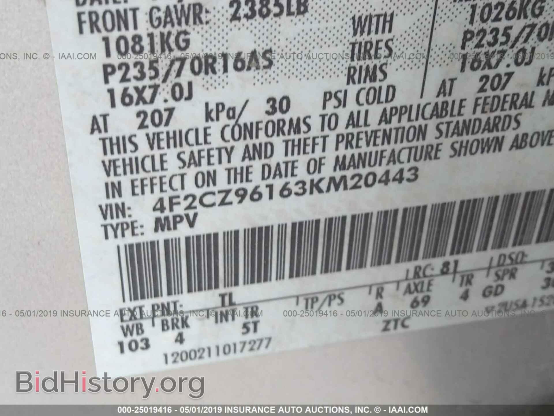 2003 MAZDA TRIBUTE - VIN: 4F2CZ96163KM20443 - Фото 9
