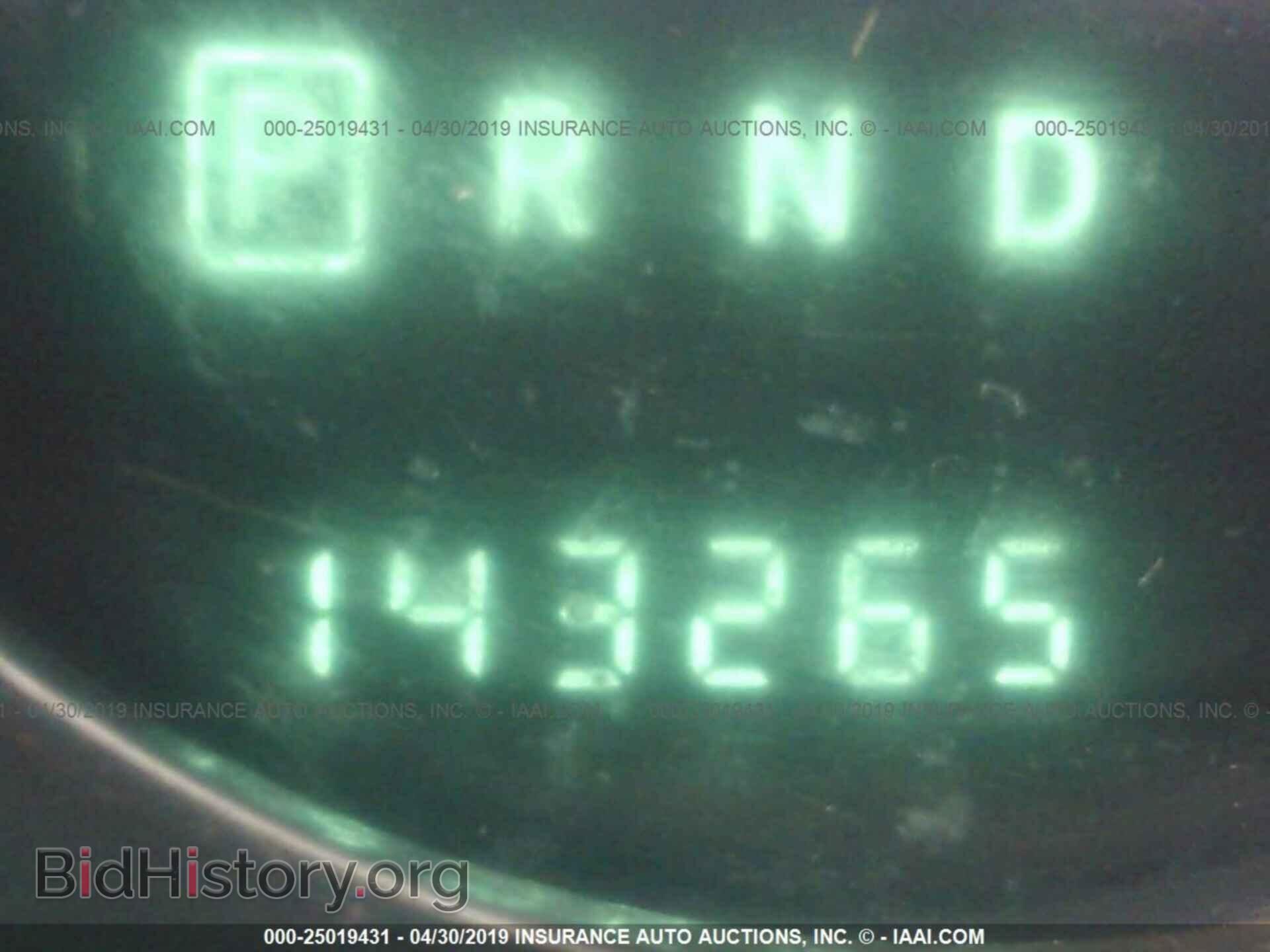 2013 DODGE AVENGER - VIN: 1C3CDZAB2DN567216 - Photo 7