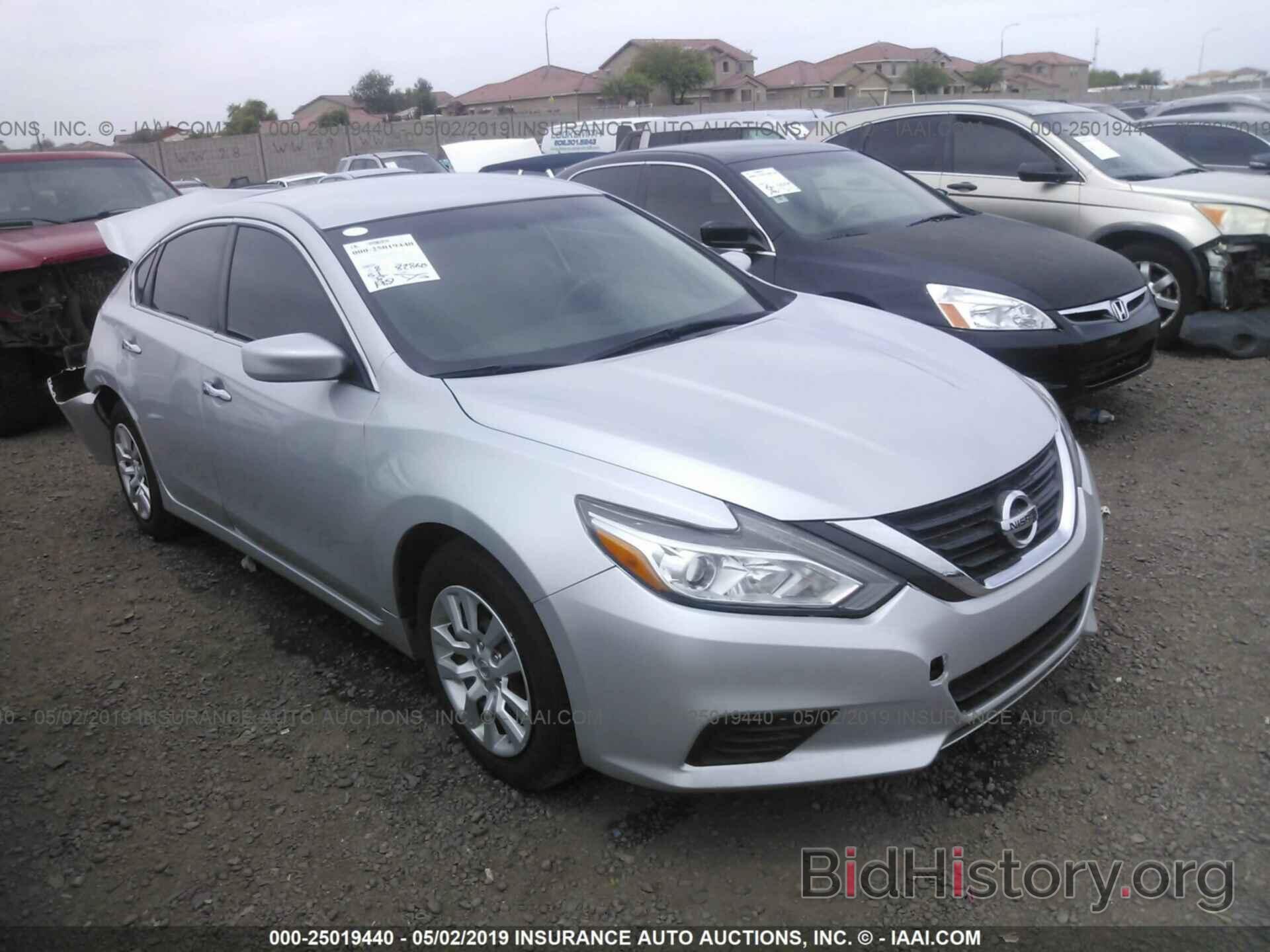 Photo 1N4AL3AP1GC171833 - NISSAN ALTIMA 2016