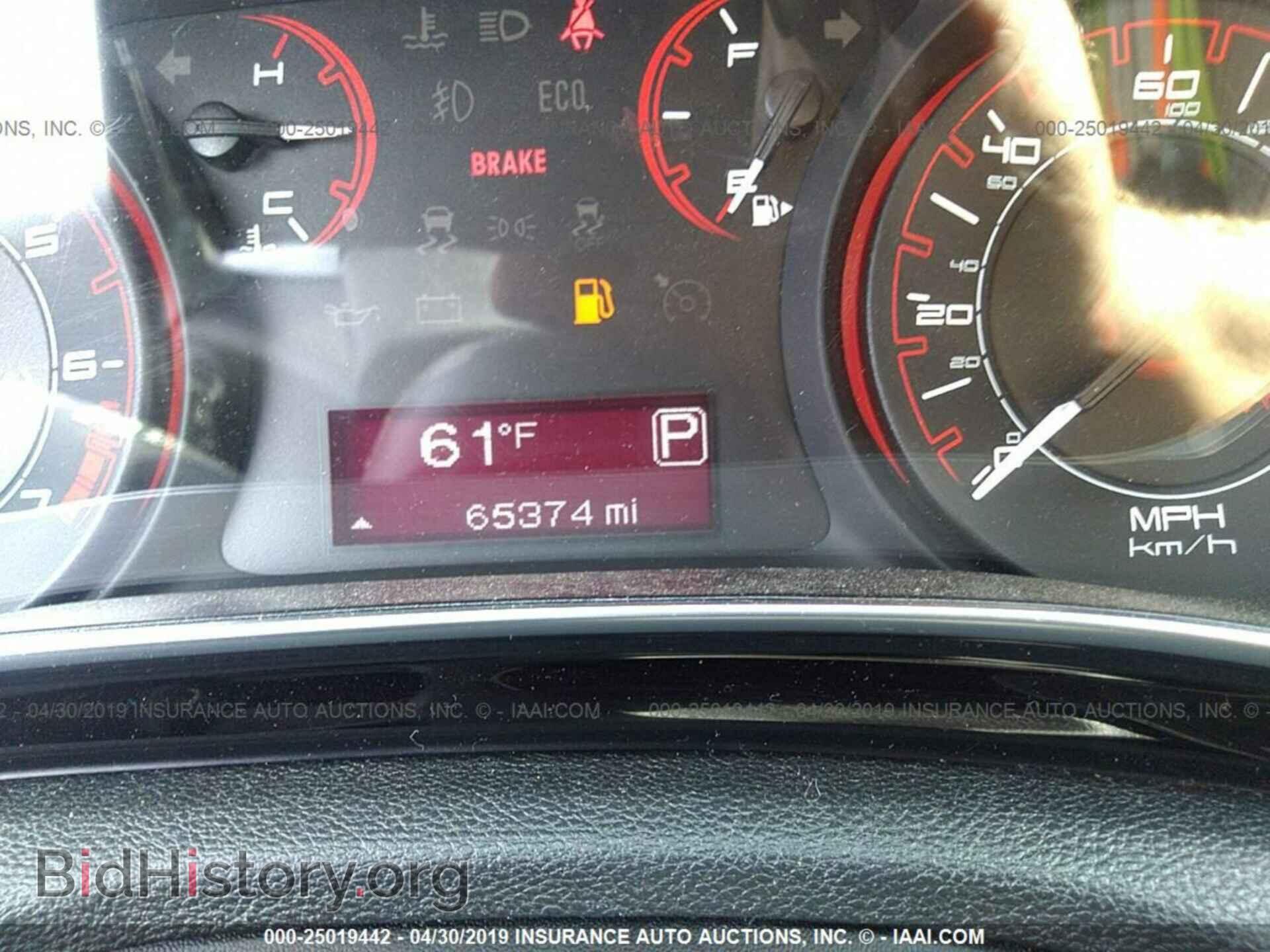 2013 DODGE DART - VIN: 1C3CDFBA4DD300346 - Photo 7