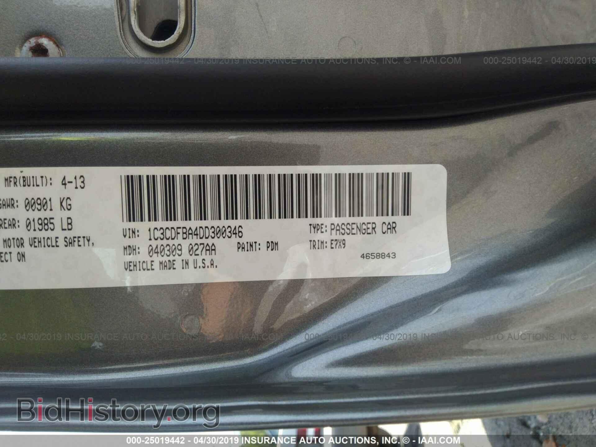 2013 DODGE DART - VIN: 1C3CDFBA4DD300346 - Photo 9