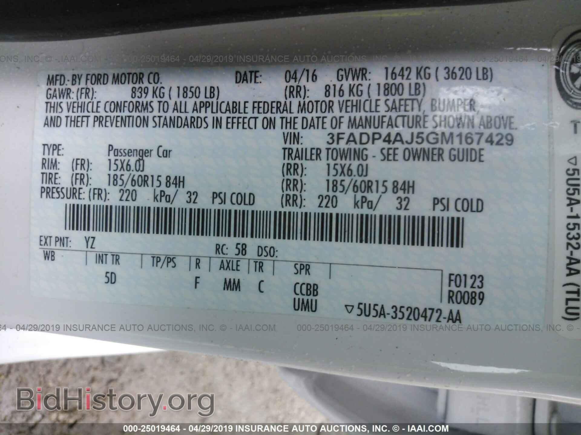 2016 FORD FIESTA - VIN: 3FADP4AJ5GM167429 - Фото 9