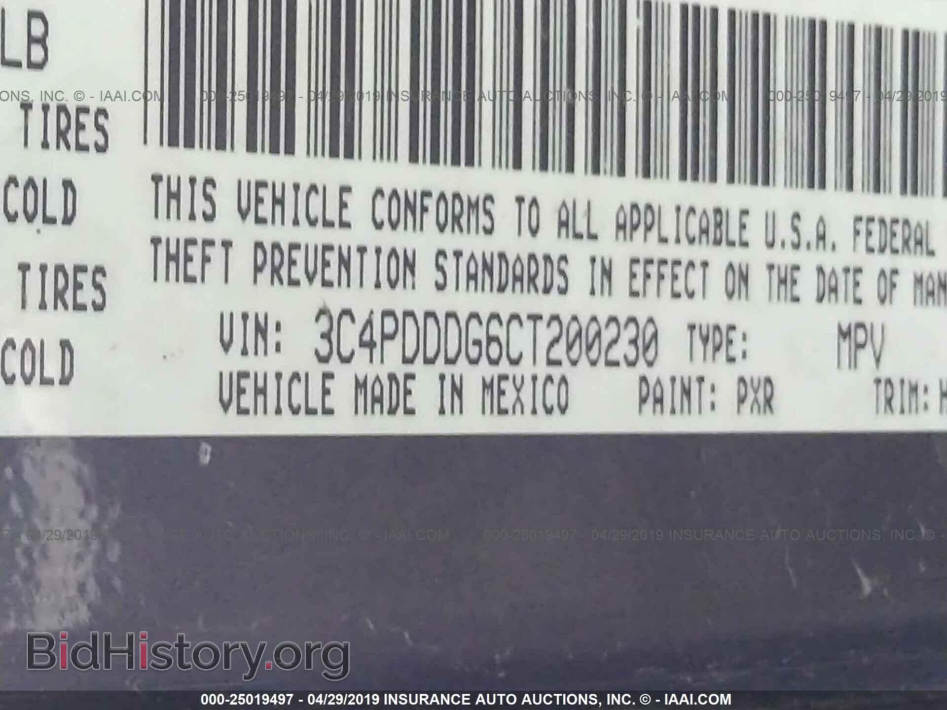 2012 DODGE JOURNEY - VIN: 3C4PDDDG6CT200230 - Фото 9