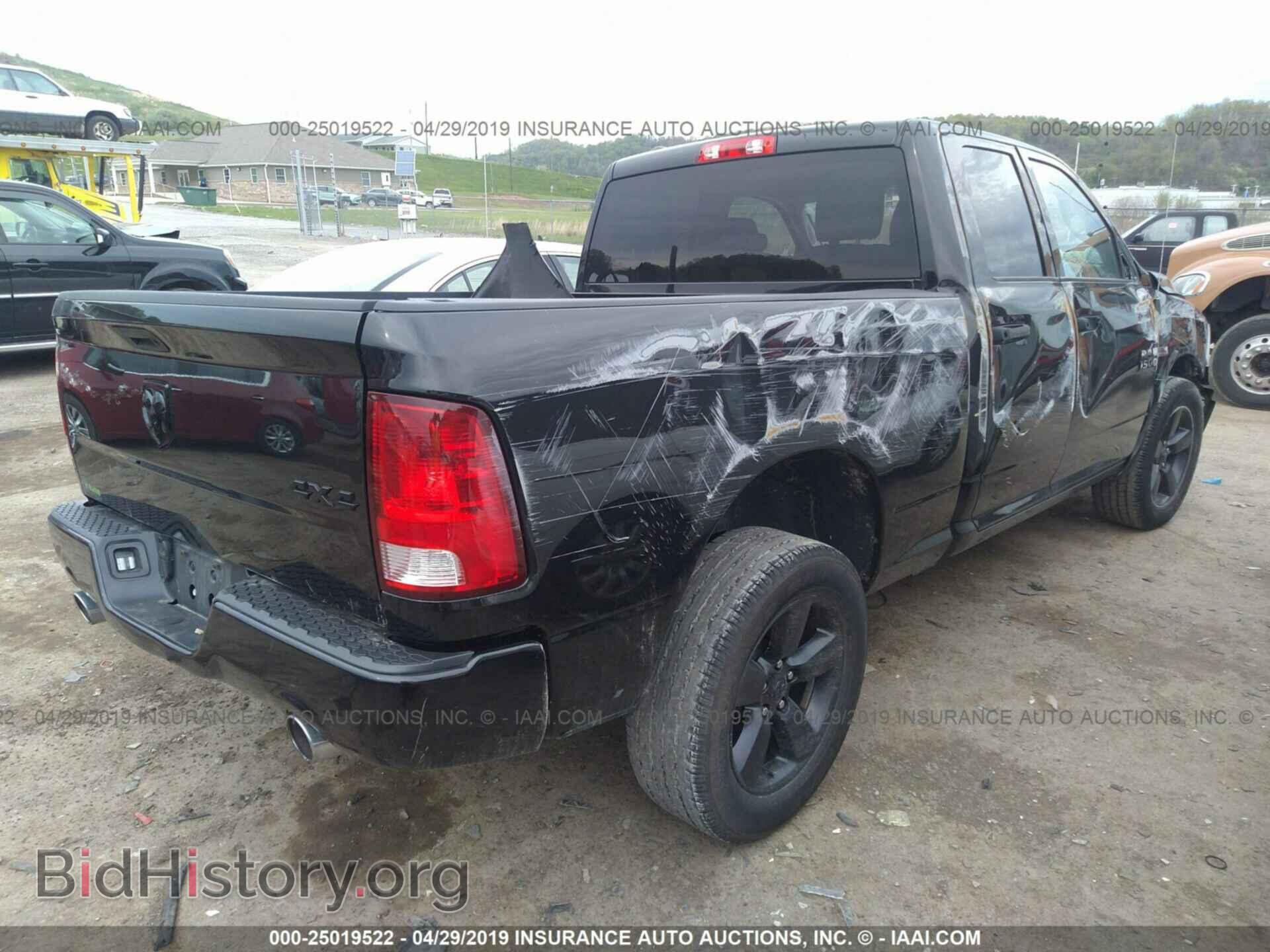 2017 RAM 1500 - VIN: 1C6RR7FT5HS796095 - Фото 4