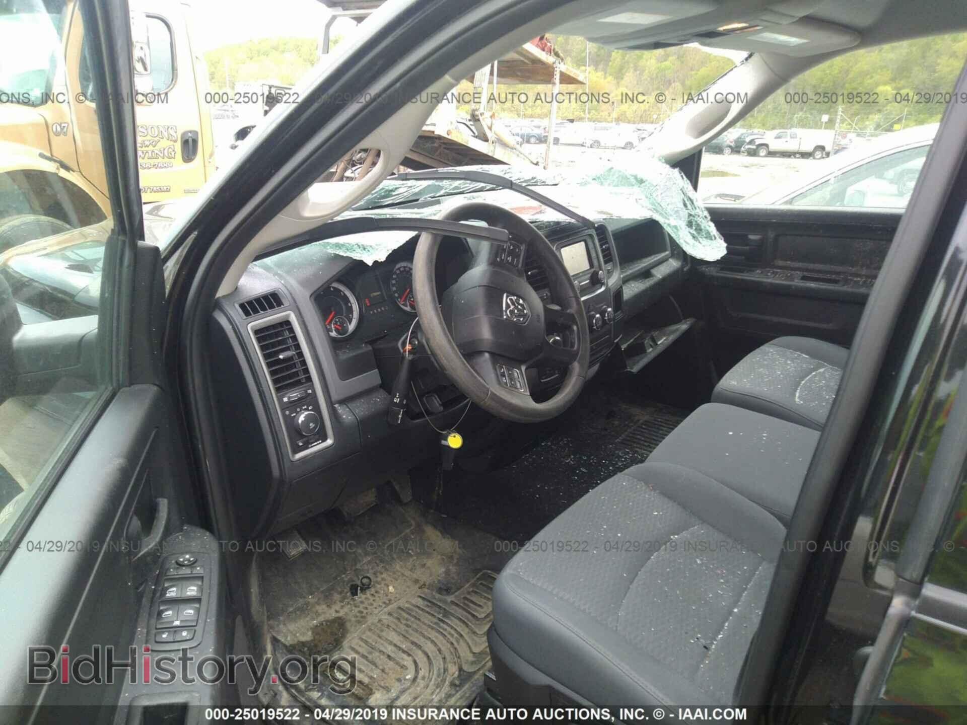 2017 RAM 1500 - VIN: 1C6RR7FT5HS796095 - Фото 5
