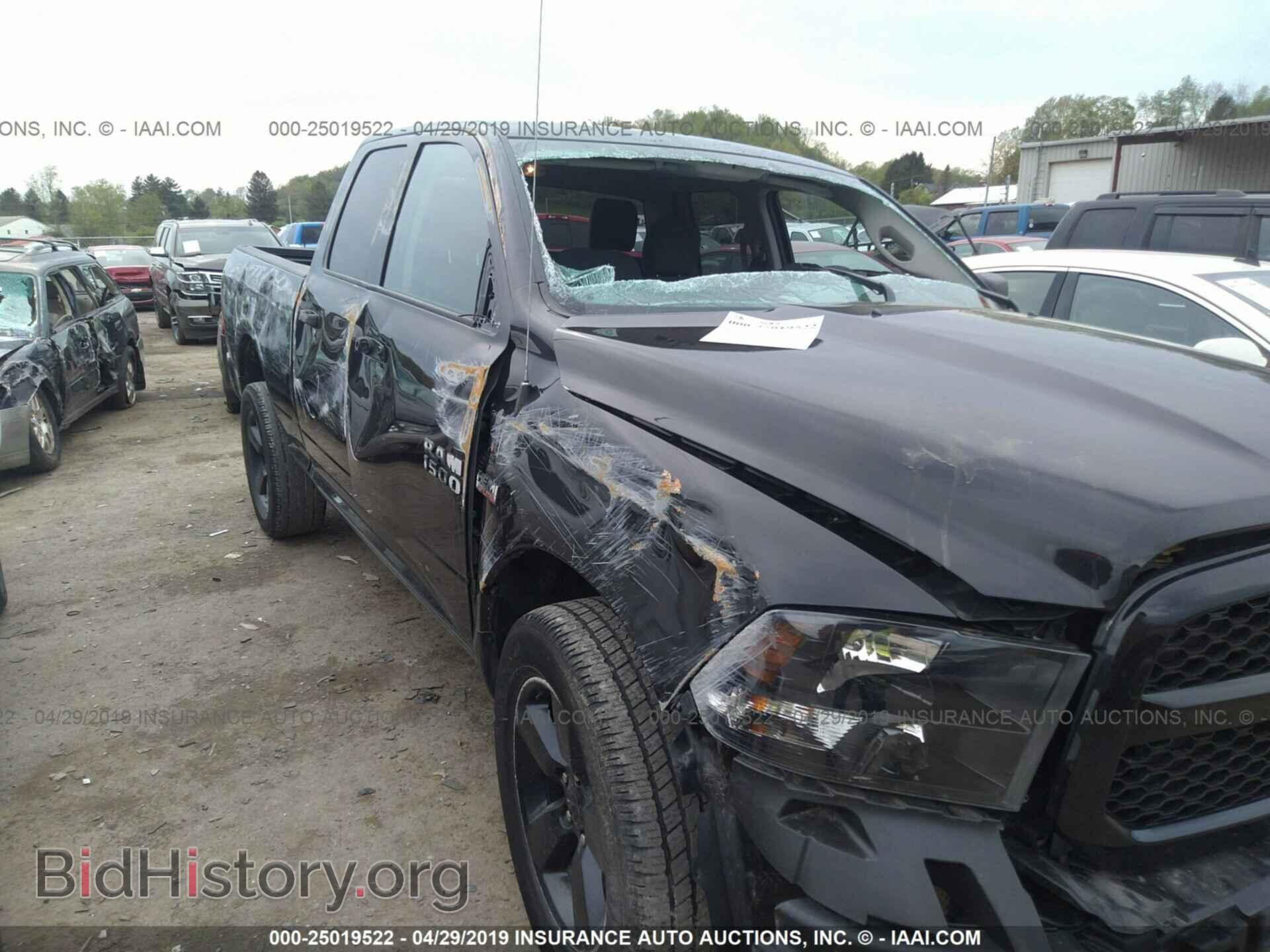 2017 RAM 1500 - VIN: 1C6RR7FT5HS796095 - Фото 6