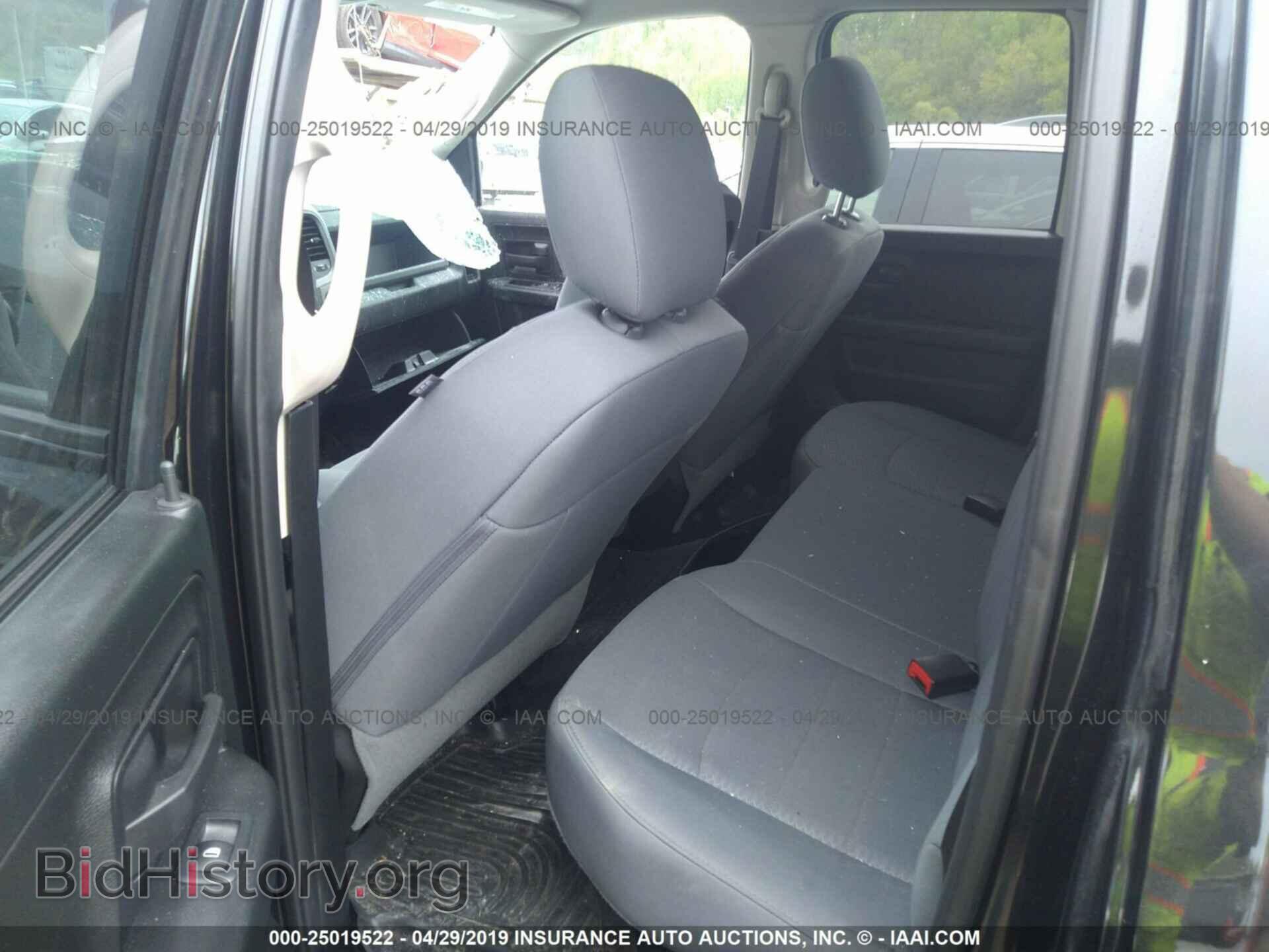 2017 RAM 1500 - VIN: 1C6RR7FT5HS796095 - Фото 8