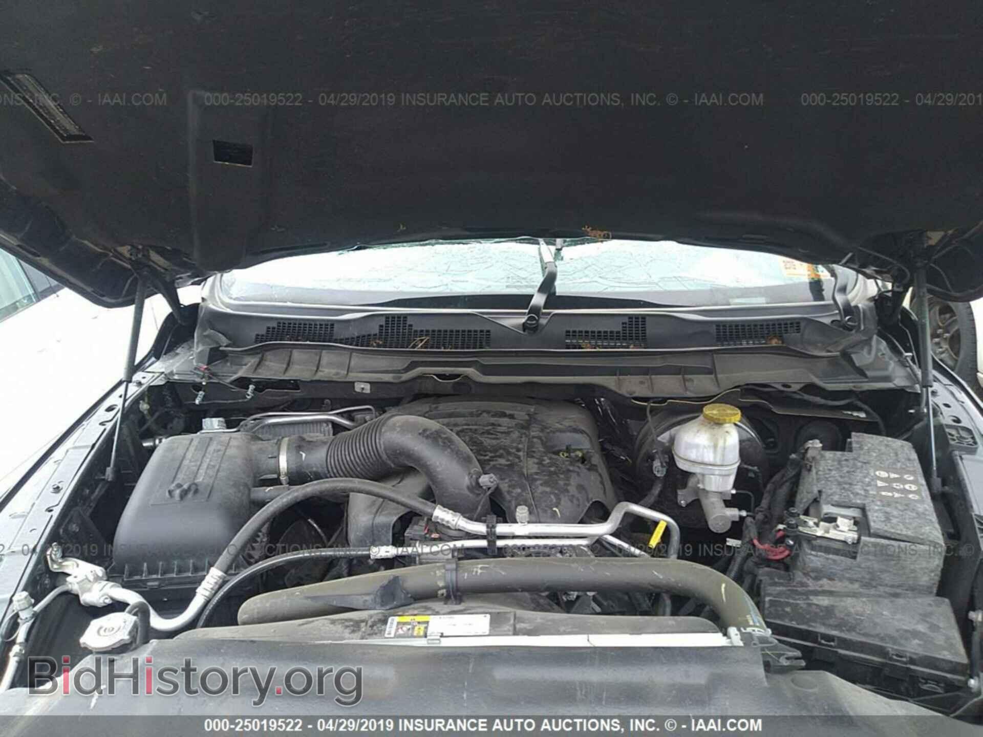 2017 RAM 1500 - VIN: 1C6RR7FT5HS796095 - Фото 10