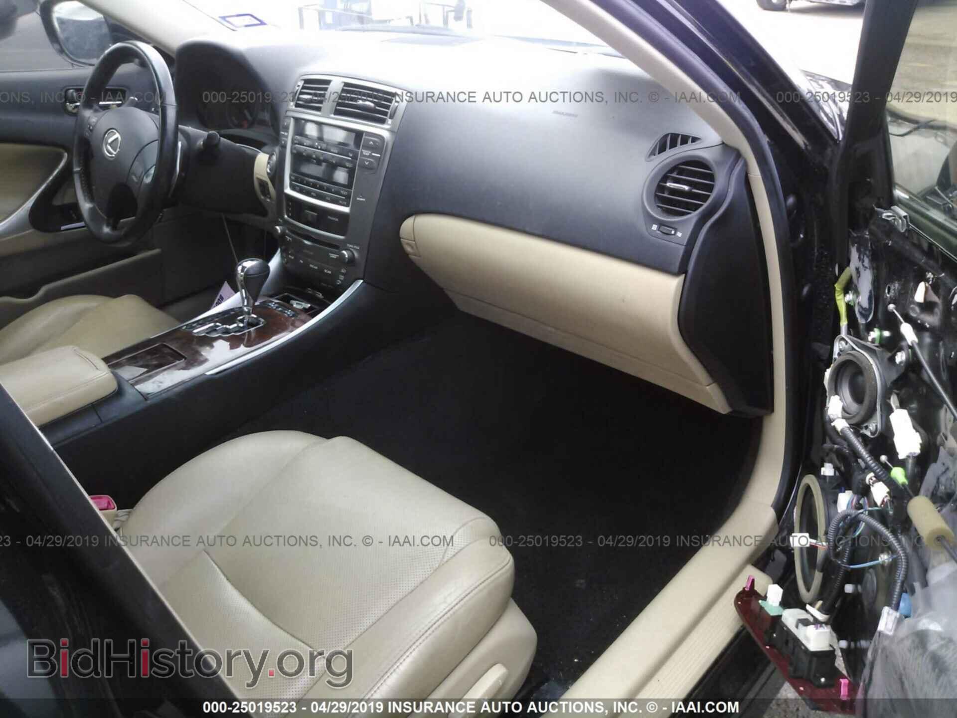 2008 LEXUS IS - VIN: JTHBK262085061885 - Фото 5