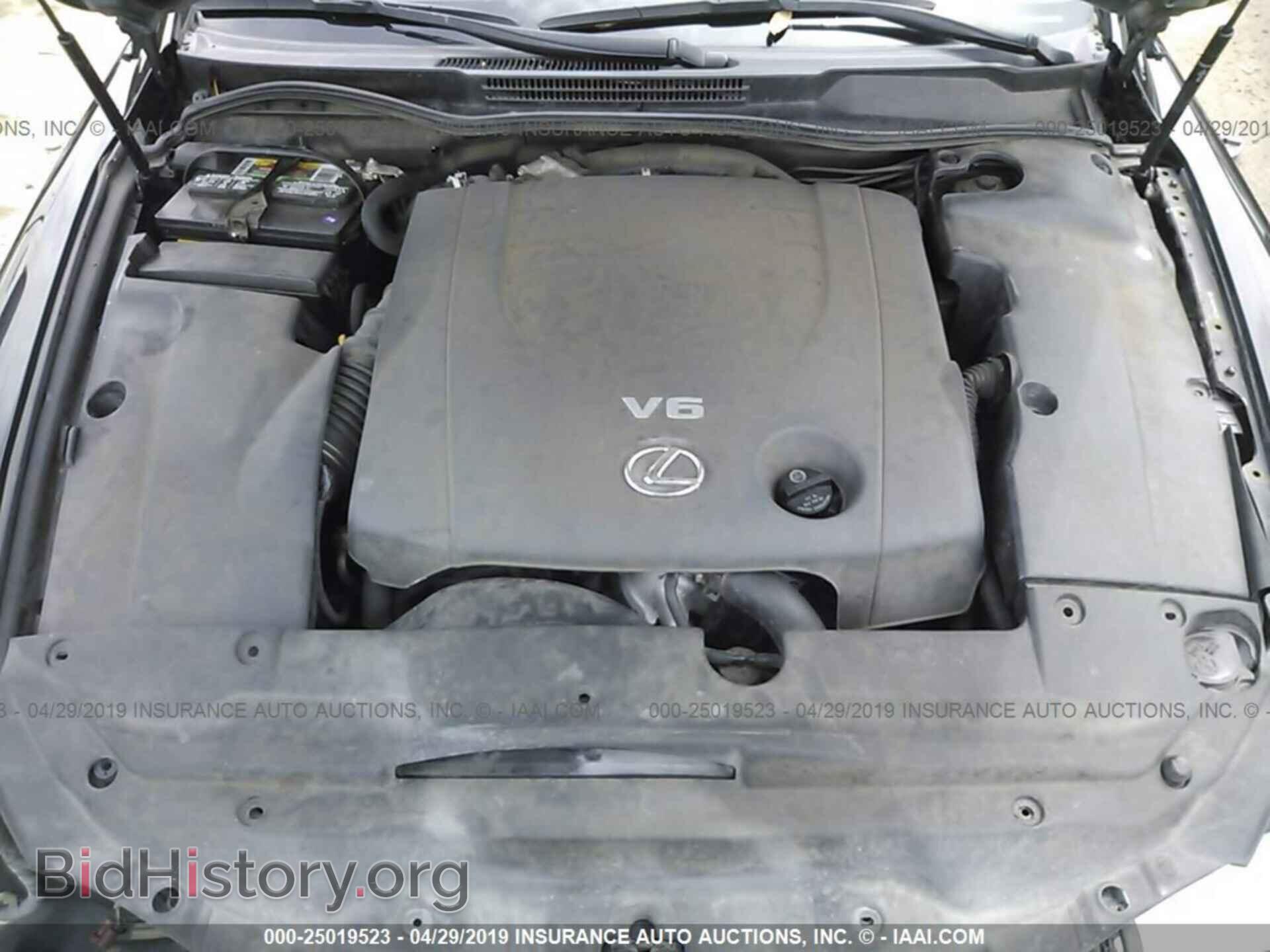 2008 LEXUS IS - VIN: JTHBK262085061885 - Фото 10