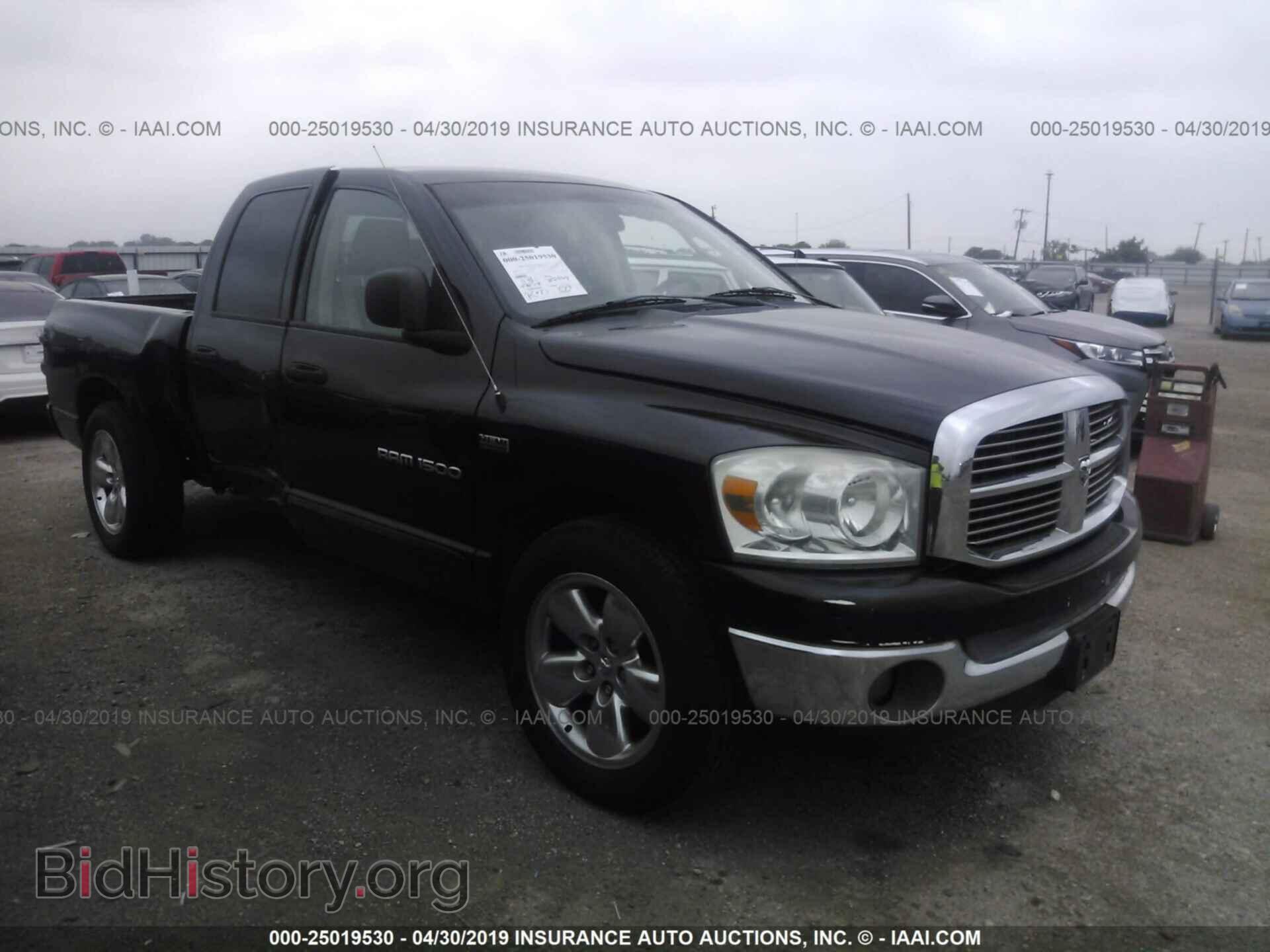 Фотография 1D7HA18207S139318 - DODGE RAM 1500 2007