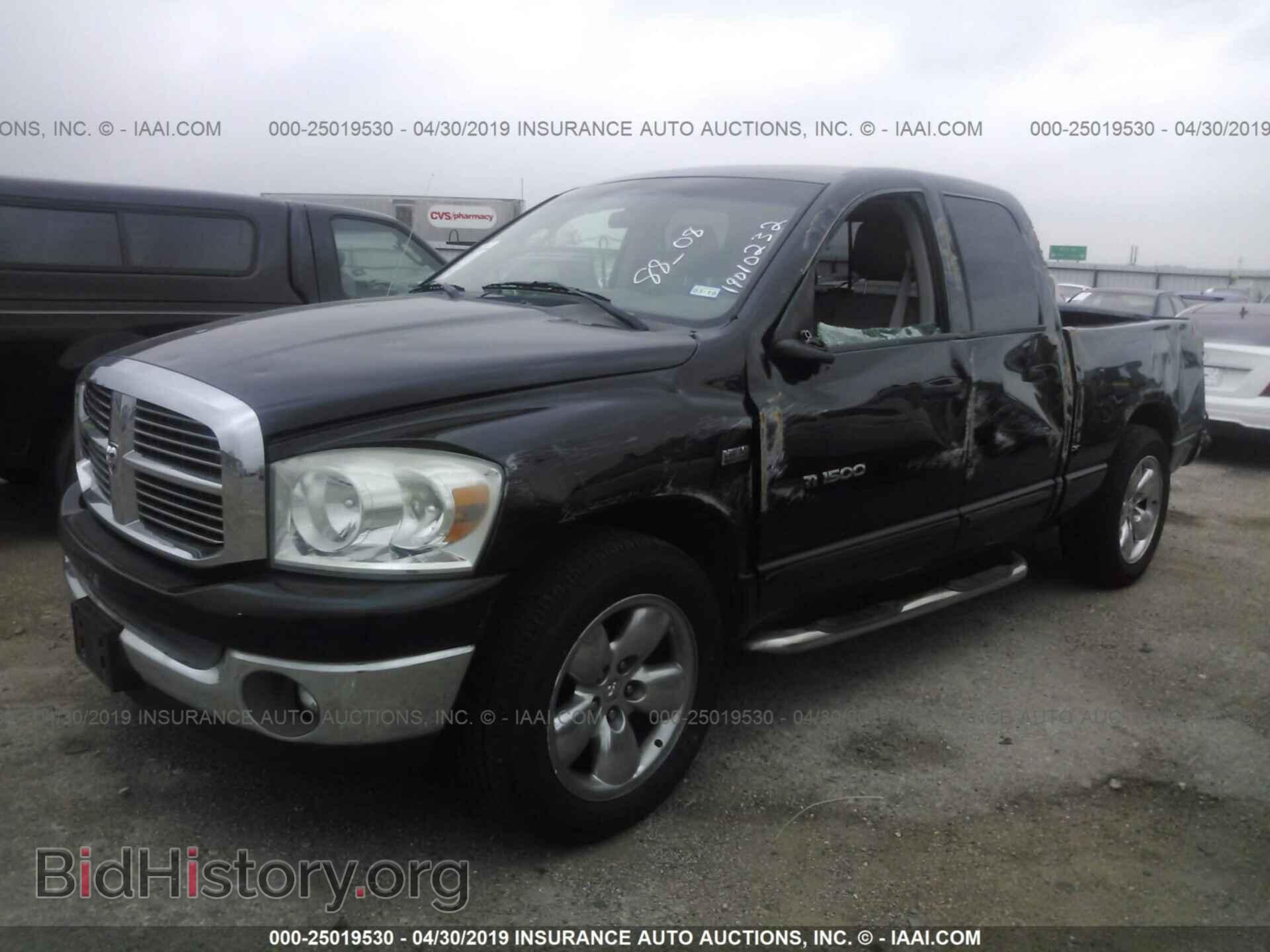 2007 DODGE RAM 1500 - VIN: 1D7HA18207S139318 - Фото 2