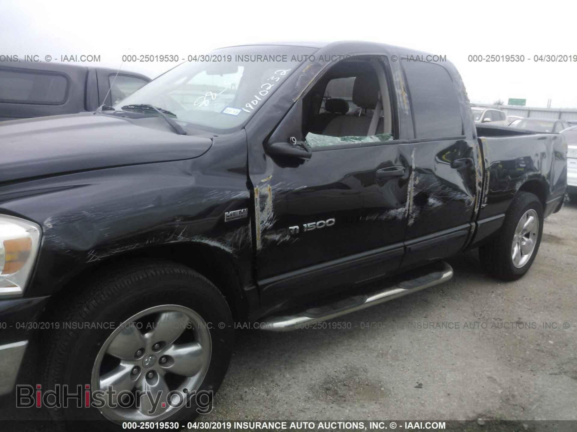 2007 DODGE RAM 1500 - VIN: 1D7HA18207S139318 - Фото 6