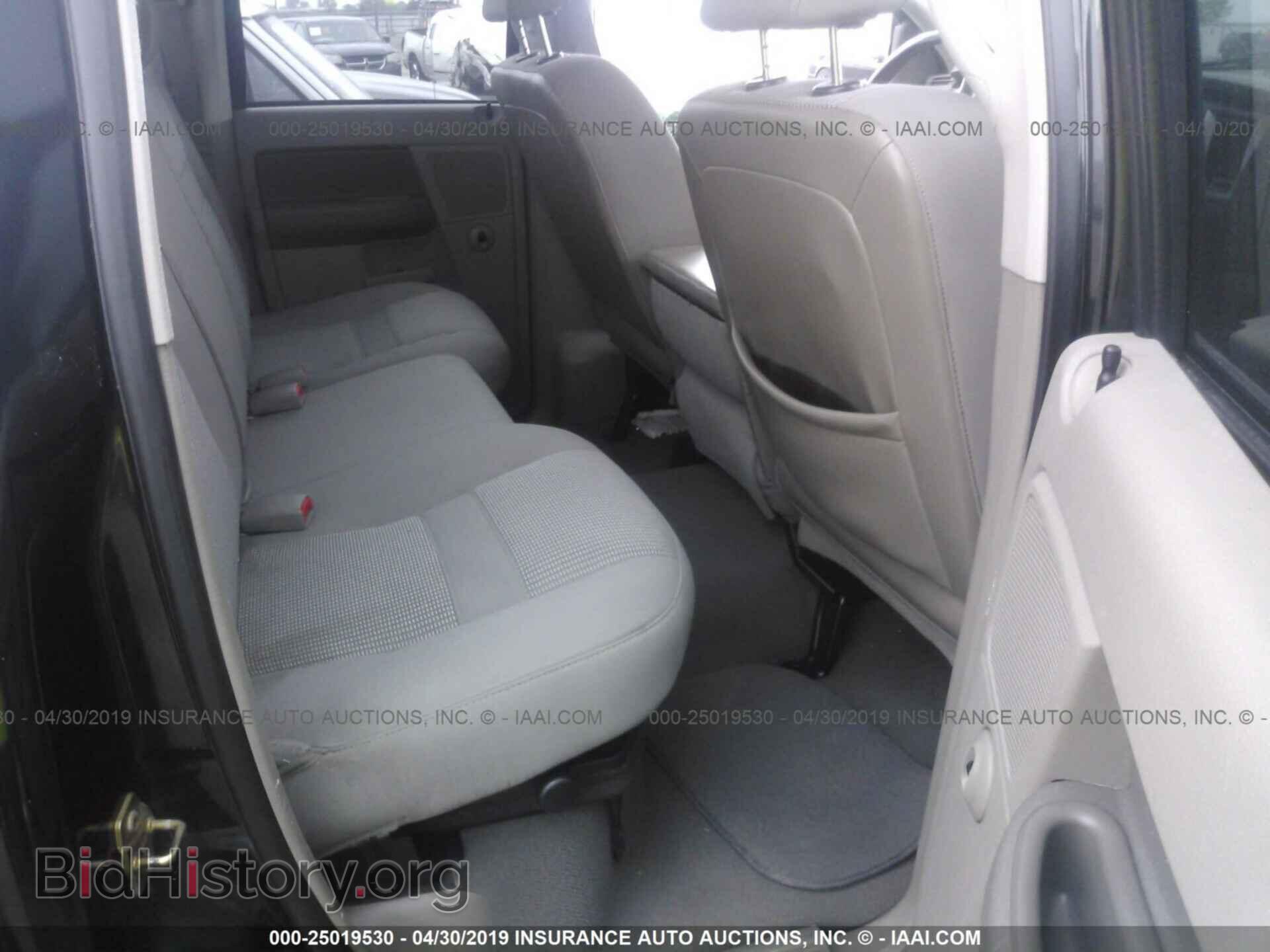 2007 DODGE RAM 1500 - VIN: 1D7HA18207S139318 - Фото 8