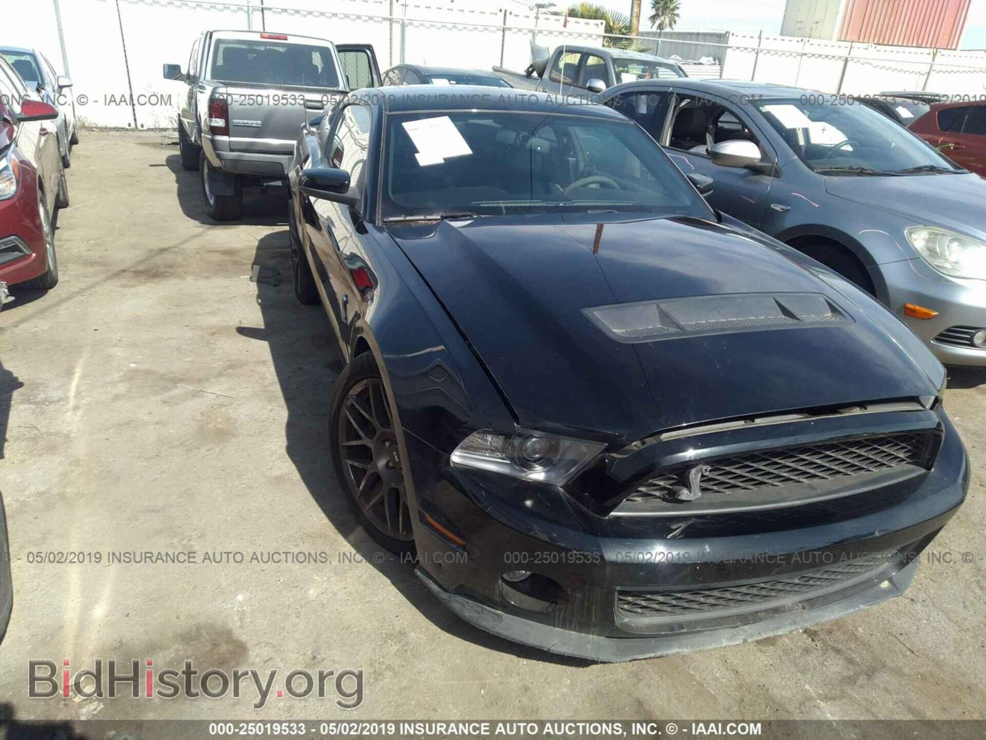 Photo 1ZVBP8JS7B5126071 - FORD MUSTANG 2011