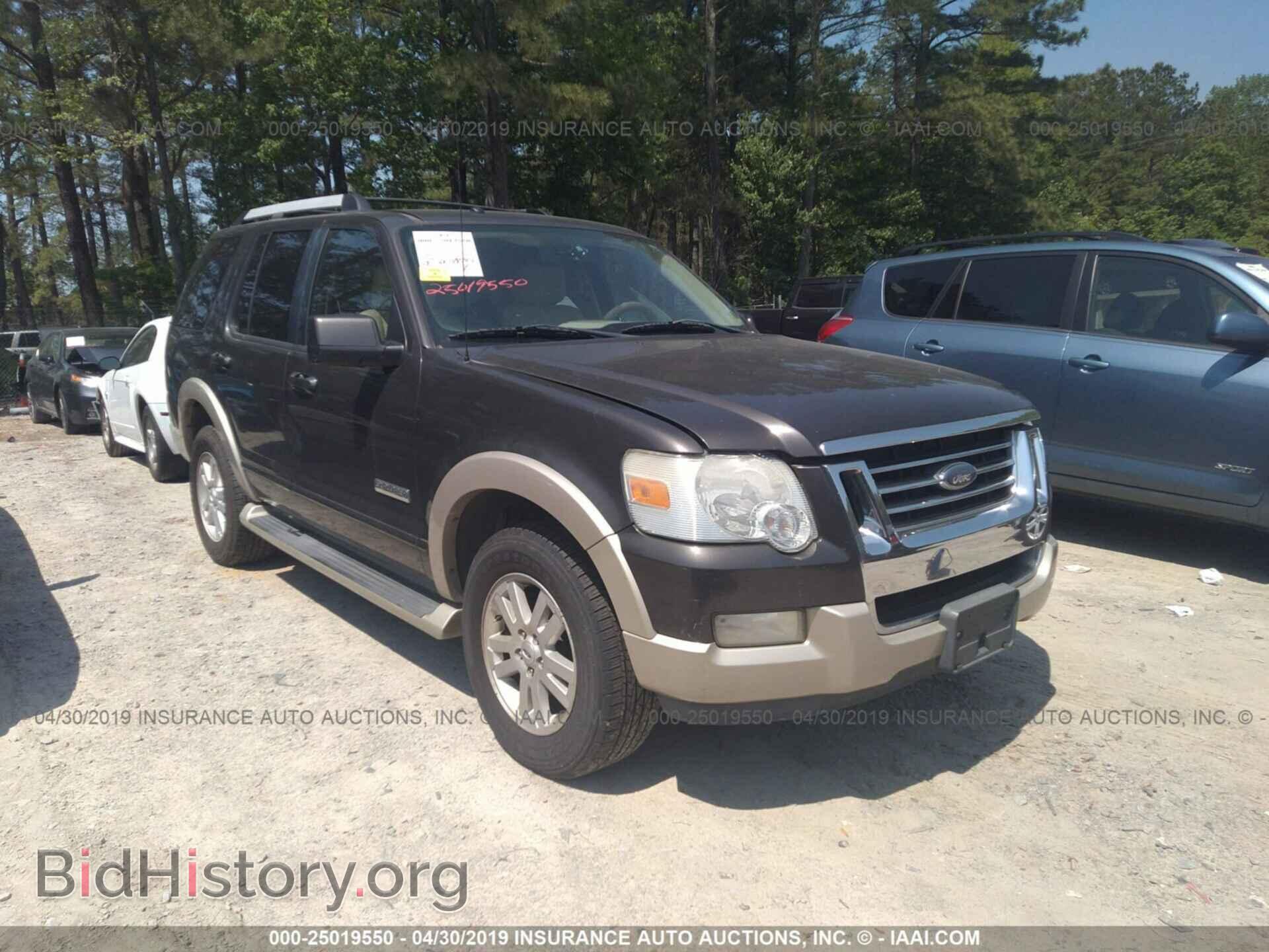Photo 1FMEU64E06UB52599 - FORD EXPLORER 2006