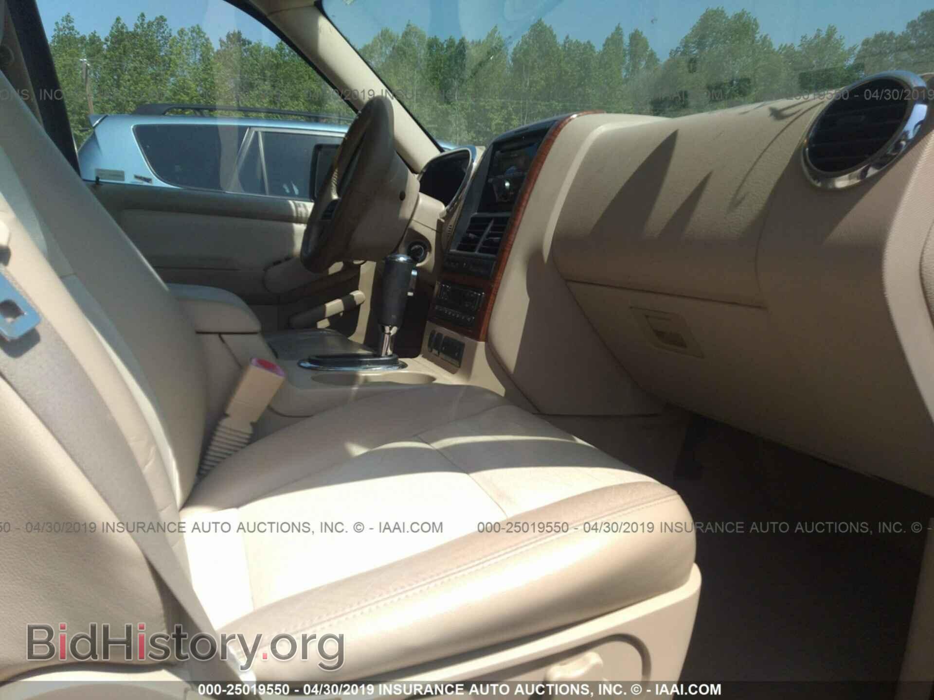 2006 FORD EXPLORER - VIN: 1FMEU64E06UB52599 - Фото 5