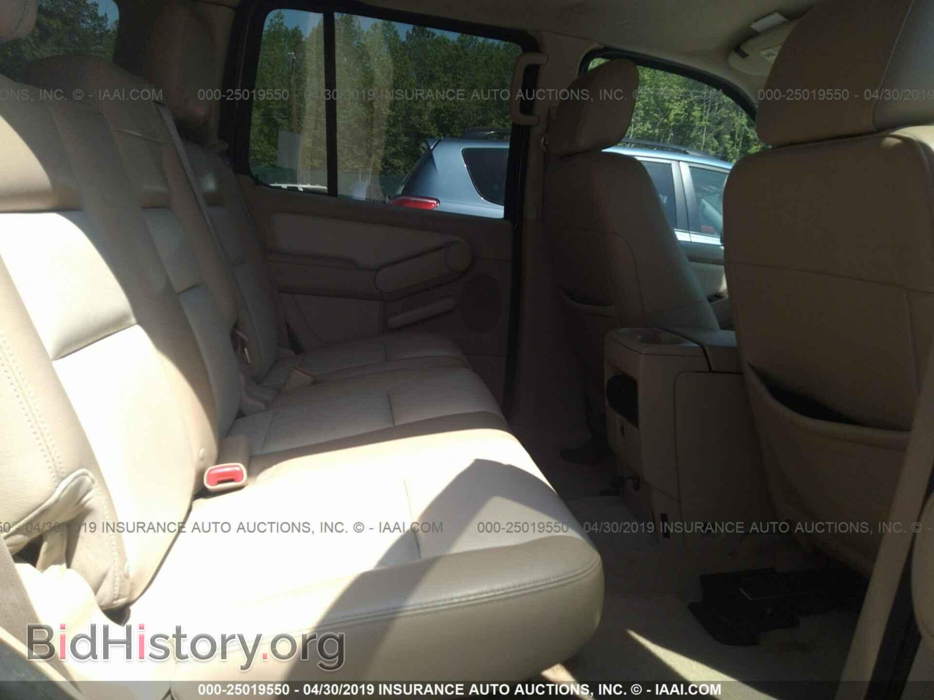 2006 FORD EXPLORER - VIN: 1FMEU64E06UB52599 - Фото 8