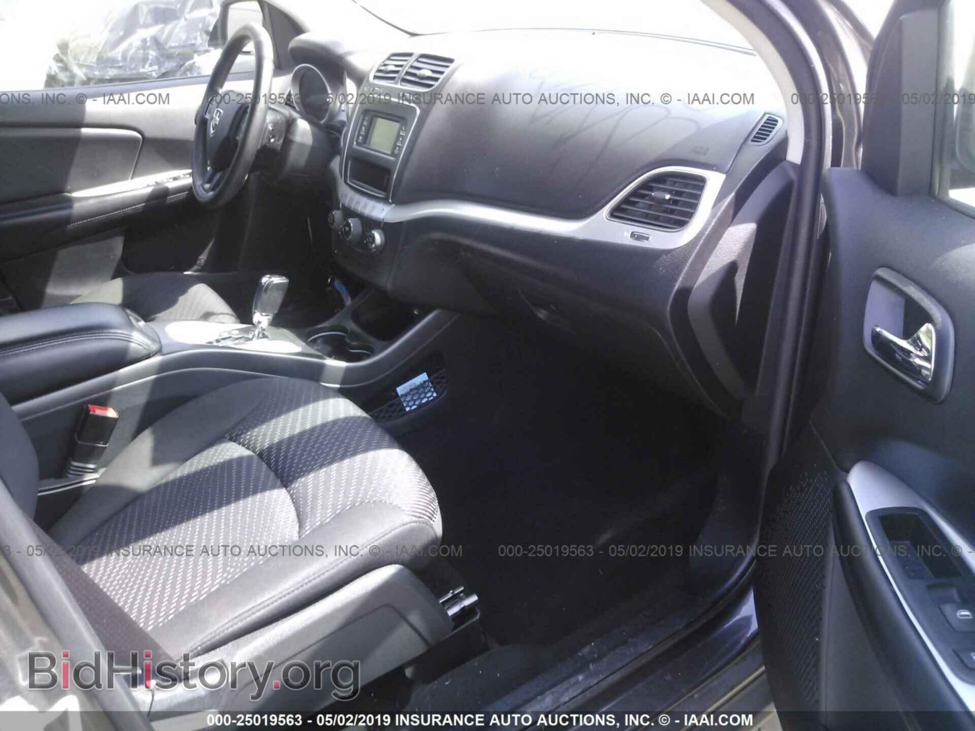 2017 DODGE JOURNEY - VIN: 3C4PDCBG2HT571518 - Фото 5