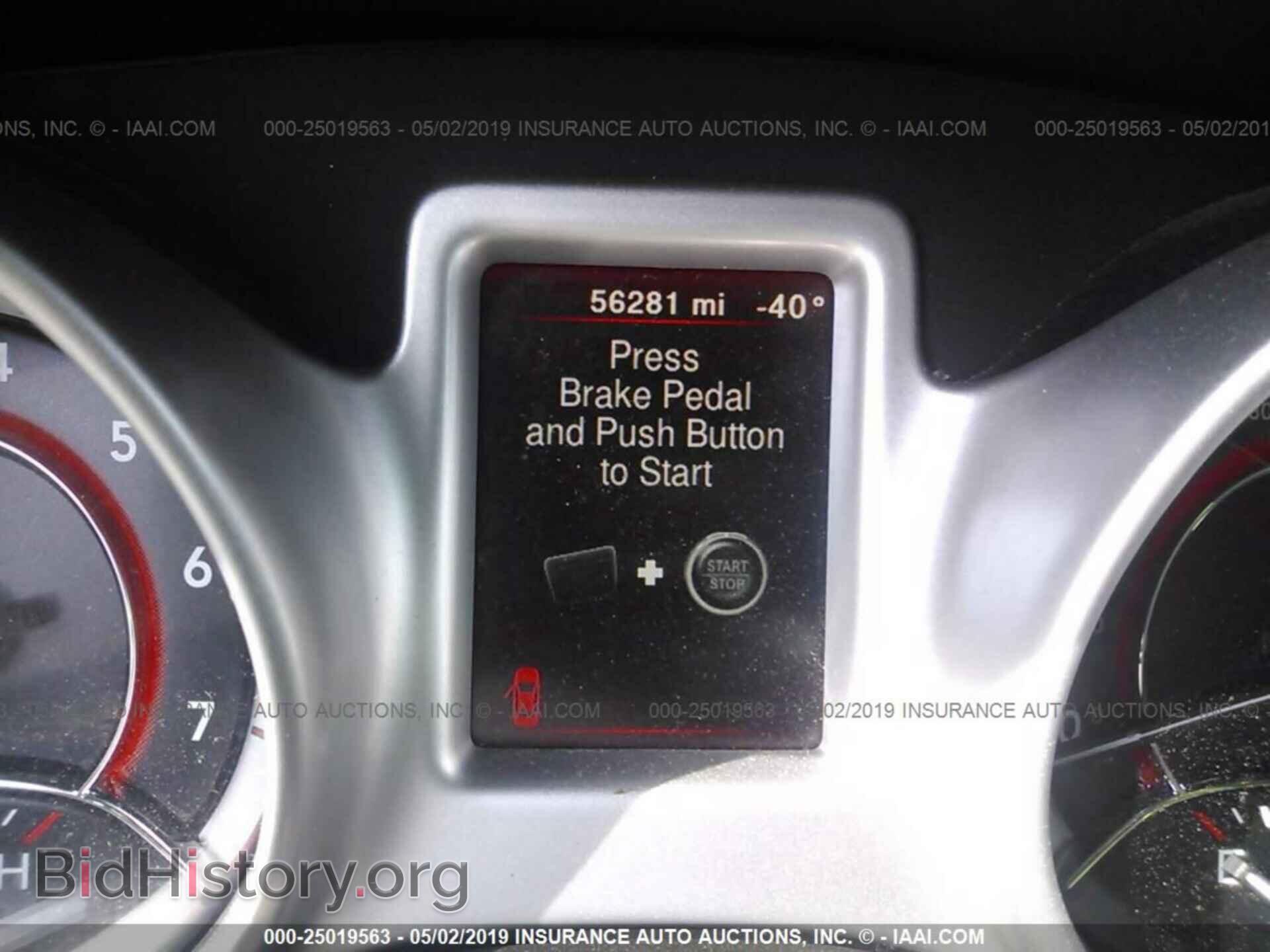 2017 DODGE JOURNEY - VIN: 3C4PDCBG2HT571518 - Фото 7