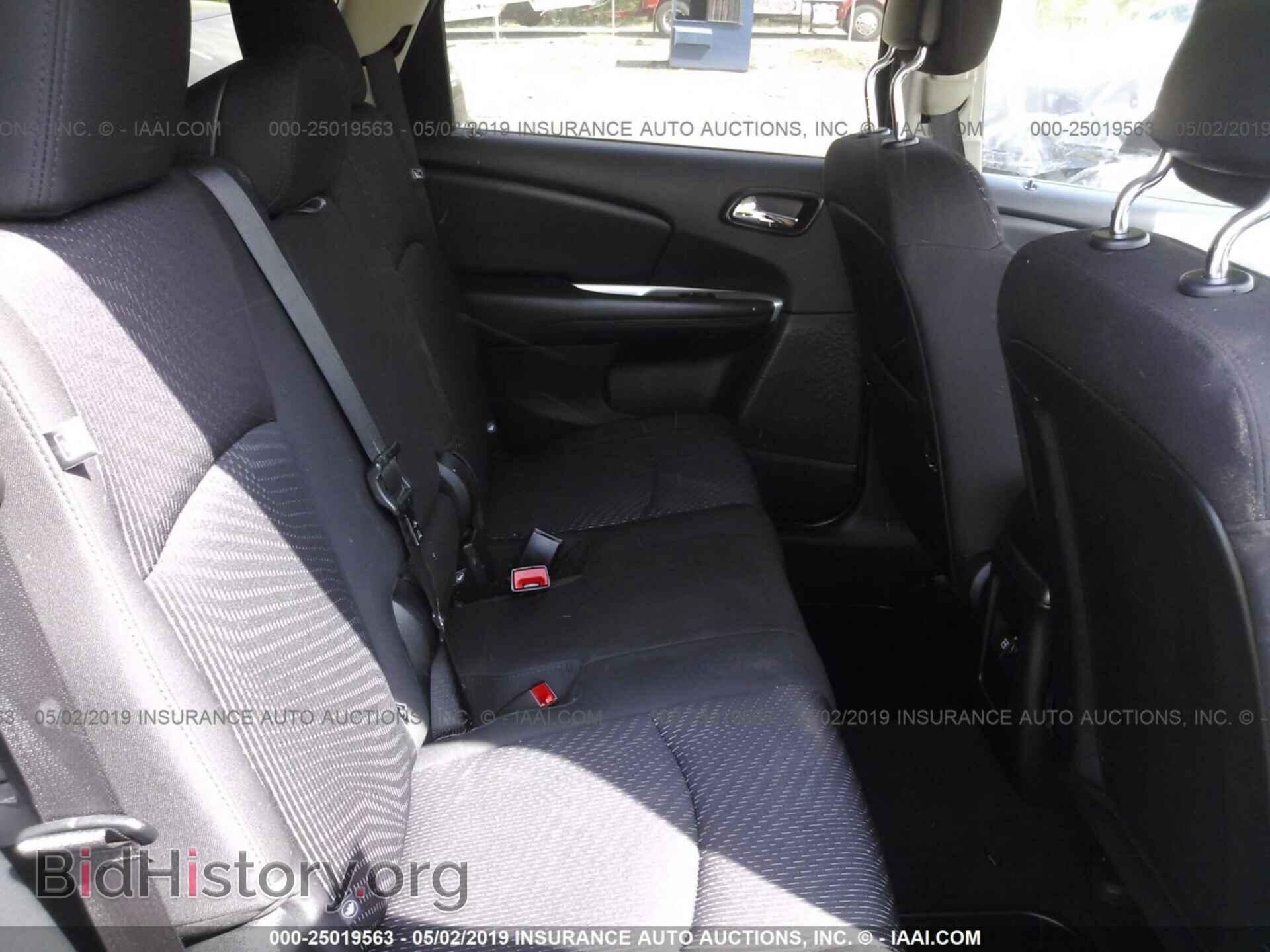 2017 DODGE JOURNEY - VIN: 3C4PDCBG2HT571518 - Фото 8