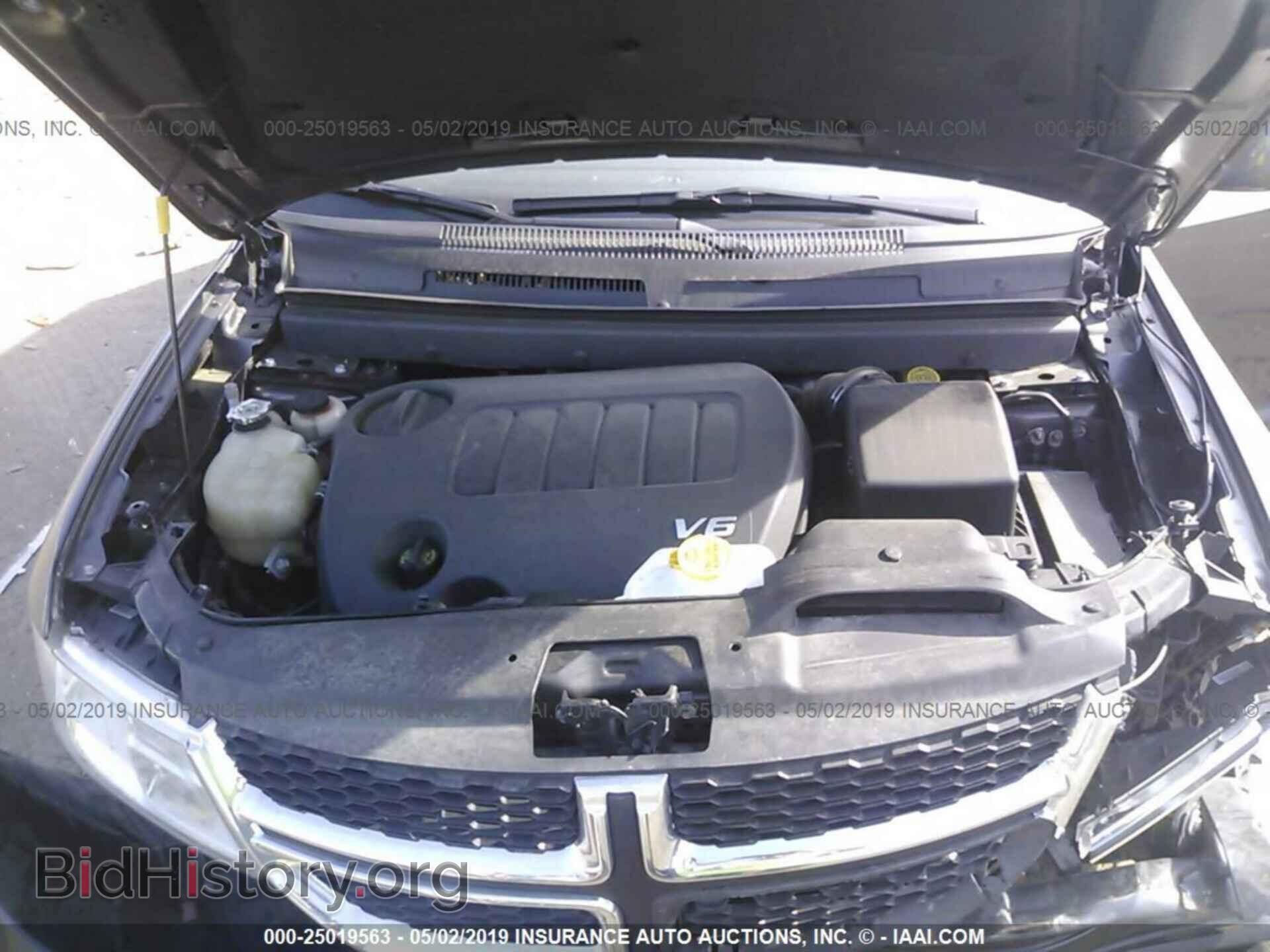 2017 DODGE JOURNEY - VIN: 3C4PDCBG2HT571518 - Фото 10