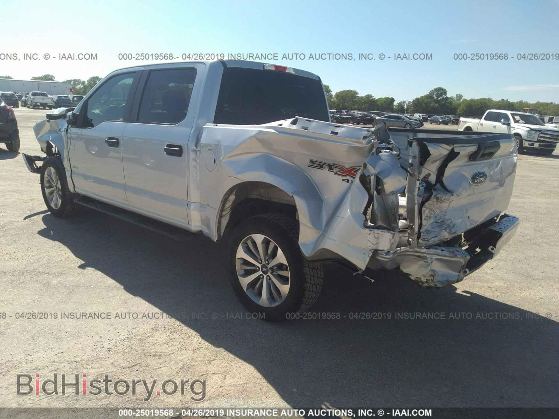 2017 FORD F150 - VIN: 1FTEW1EP5HKC10951 - Фото 3