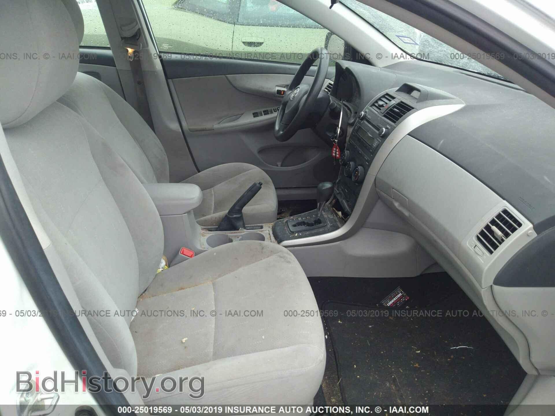 2013 TOYOTA COROLLA - VIN: 5YFBU4EEXDP075289 - Photo 5