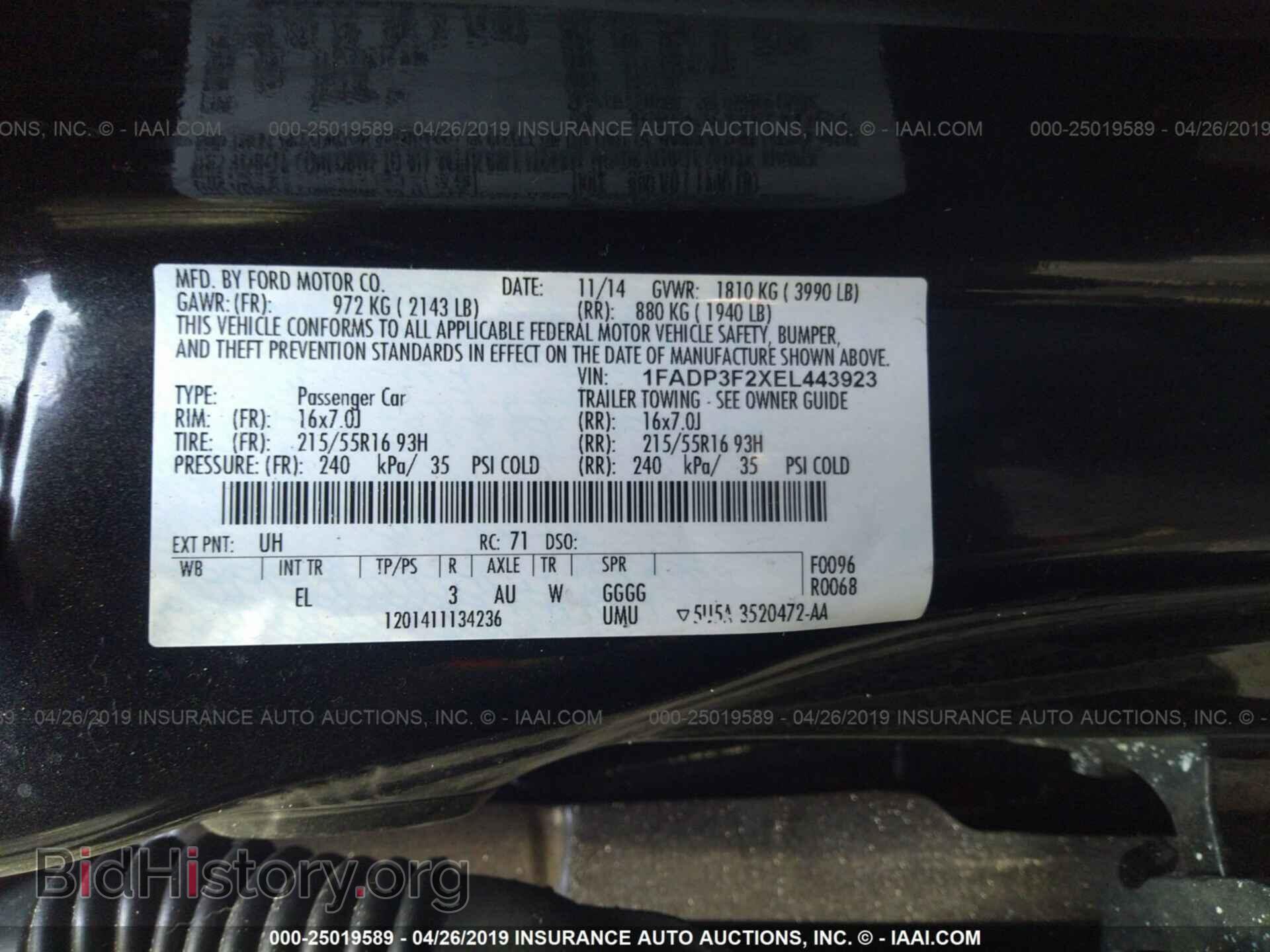 2014 FORD FOCUS - VIN: 1FADP3F2XEL443923 - Фото 9
