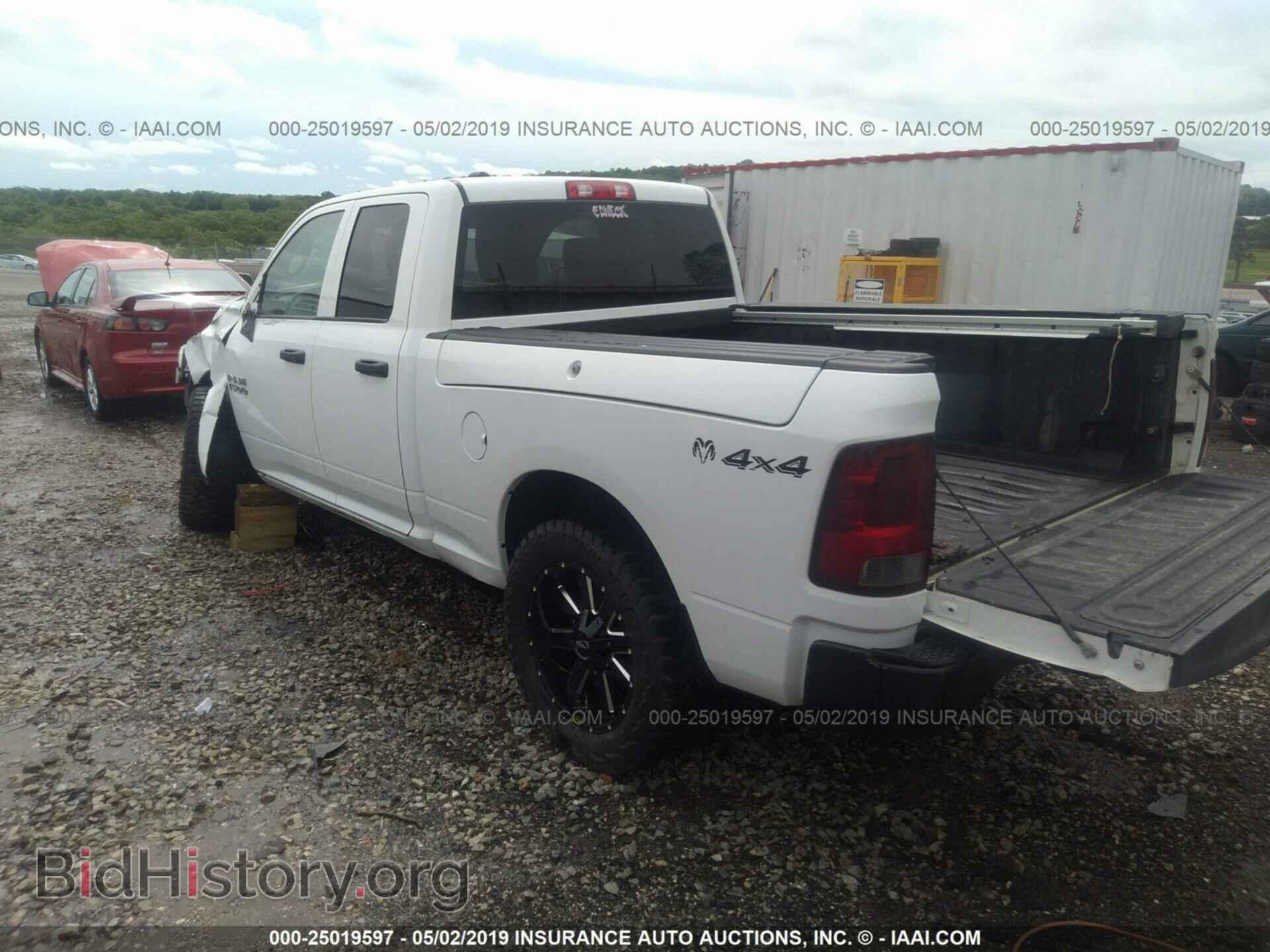 2013 RAM 1500 - VIN: 1C6RR7FP2DS696758 - Фото 3