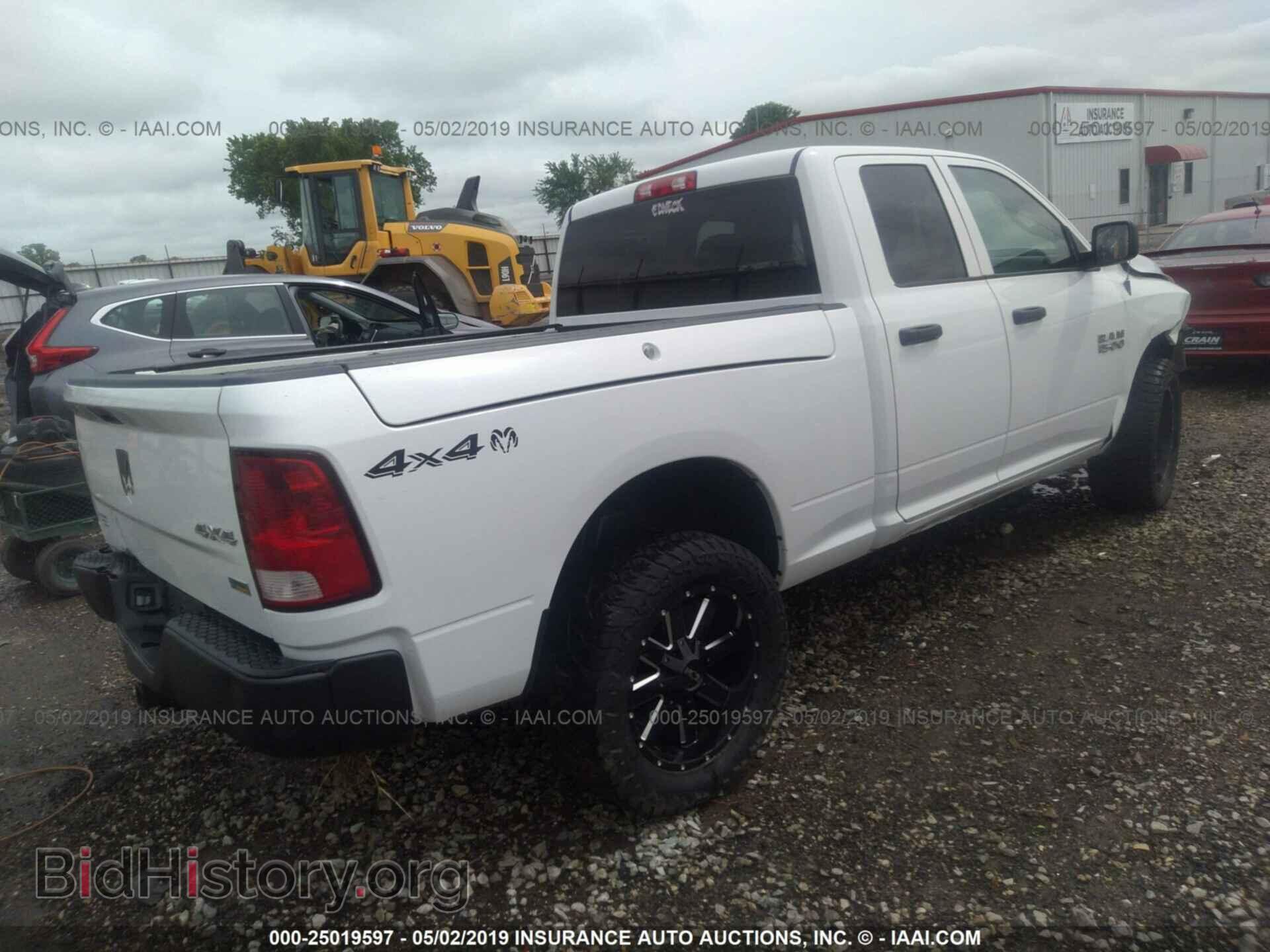 2013 RAM 1500 - VIN: 1C6RR7FP2DS696758 - Фото 4