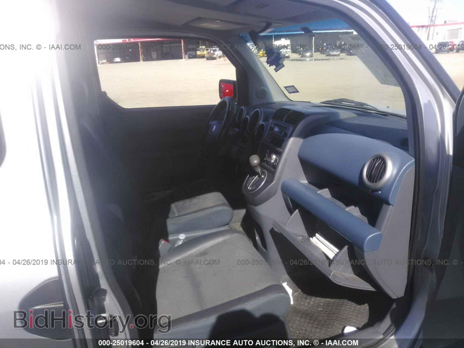 2006 HONDA ELEMENT - VIN: 5J6YH28316L014741 - Фото 5