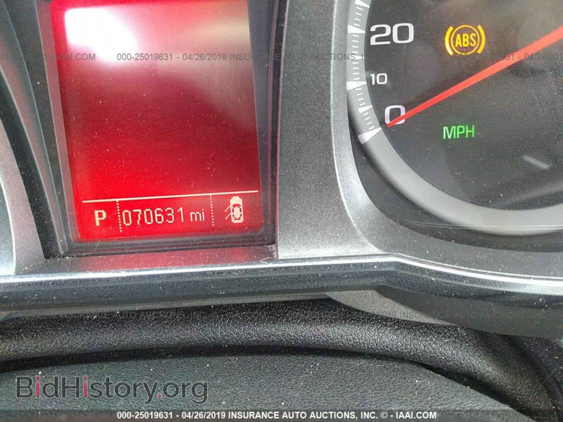 2013 GMC TERRAIN - VIN: 2GKALUEK8D6337420 - Photo 7