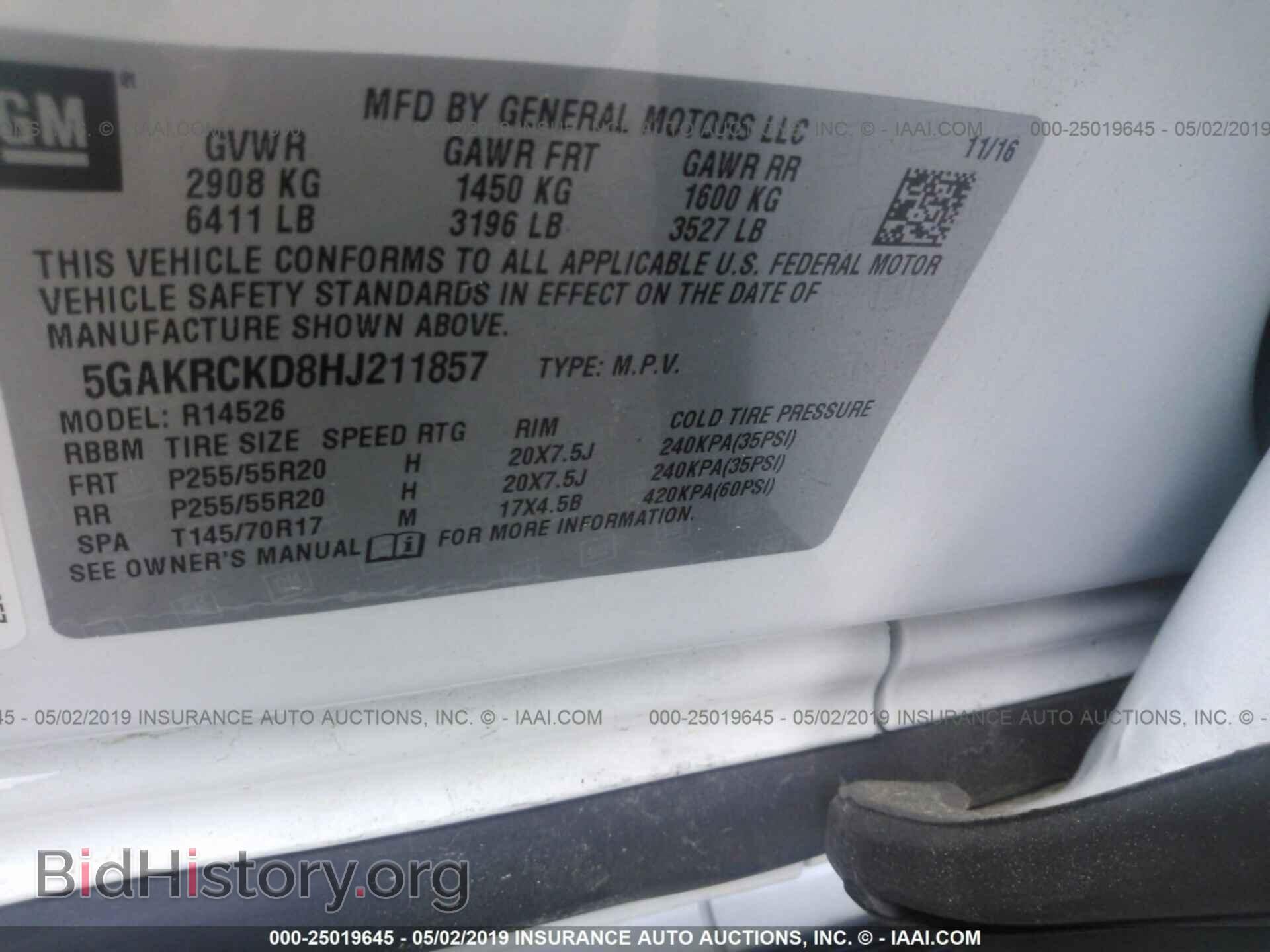 2017 BUICK ENCLAVE - VIN: 5GAKRCKD8HJ211857 - Фото 9