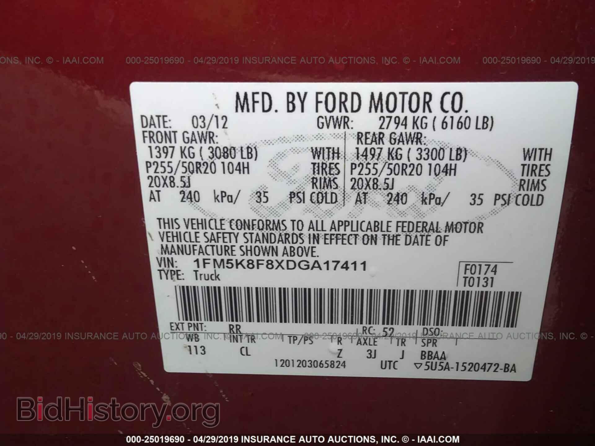 2013 FORD EXPLORER - VIN: 1FM5K8F8XDGA17411 - Фото 9