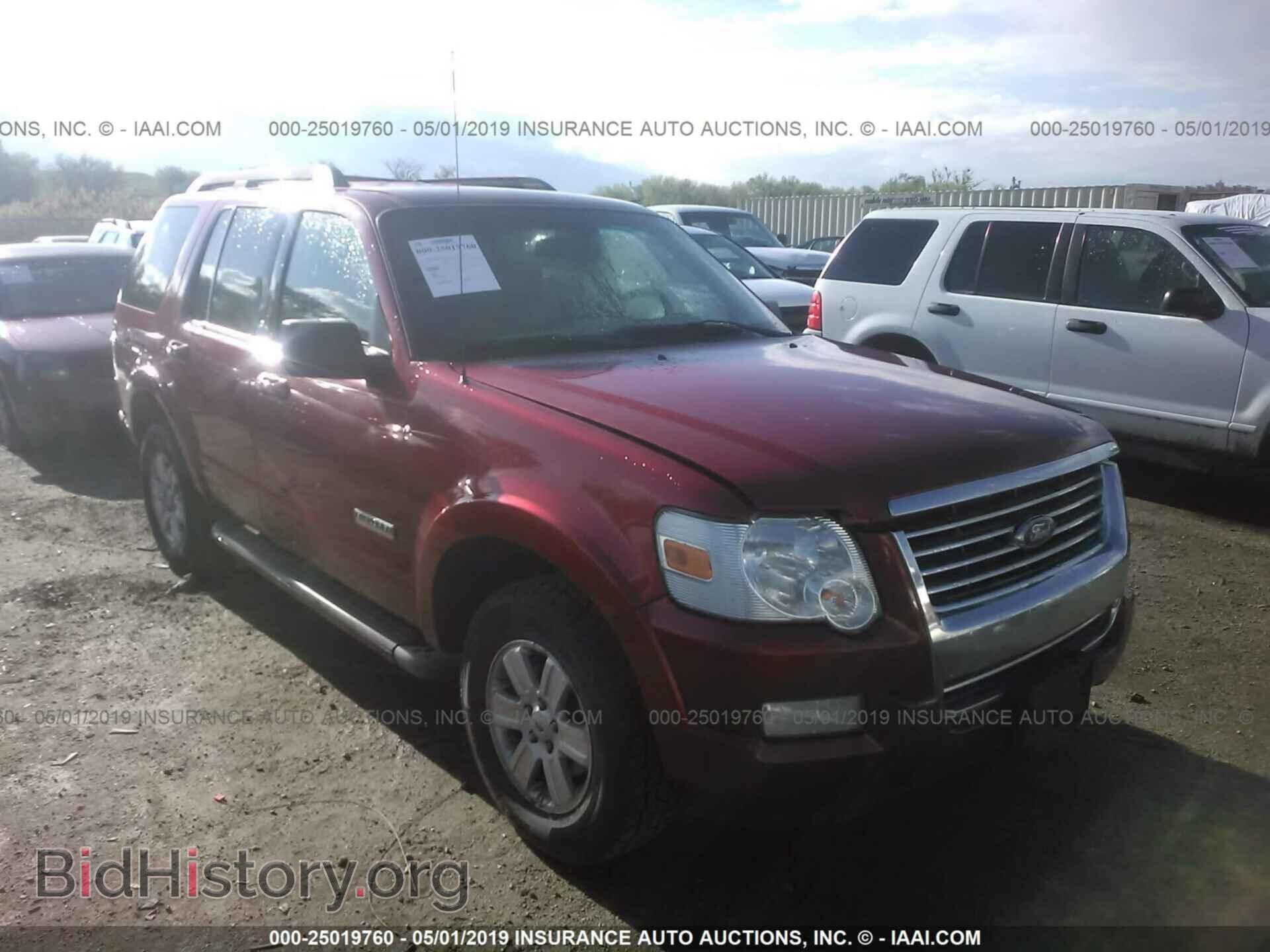Фотография 1FMEU73E57UB09076 - FORD EXPLORER 2007