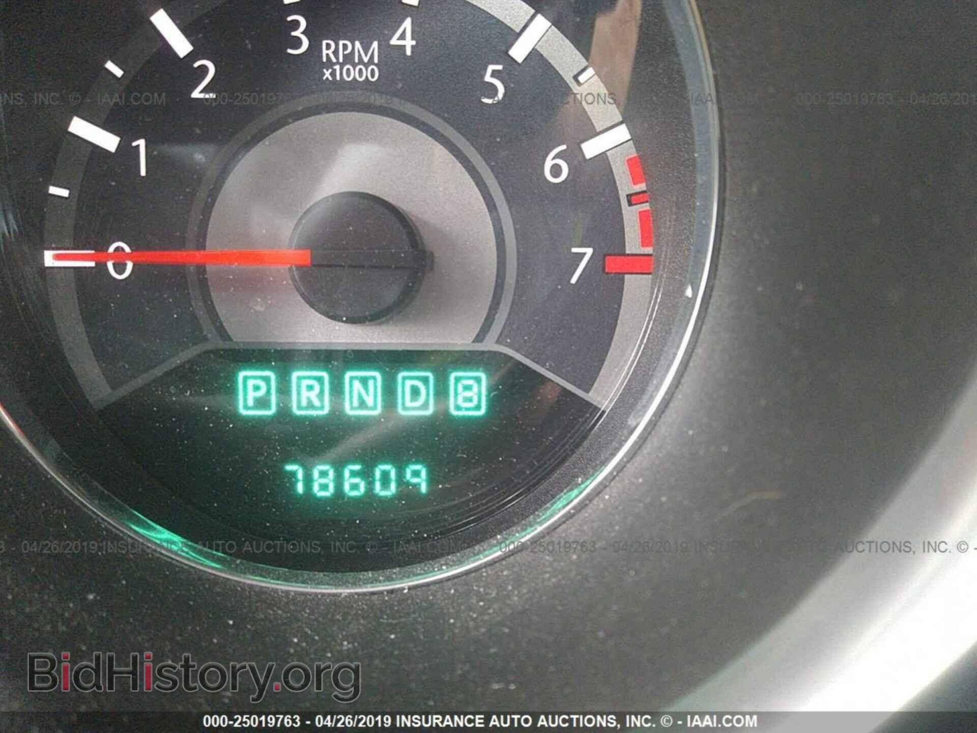 2014 CHRYSLER 200 - VIN: 1C3CCBAB3EN194876 - Photo 7