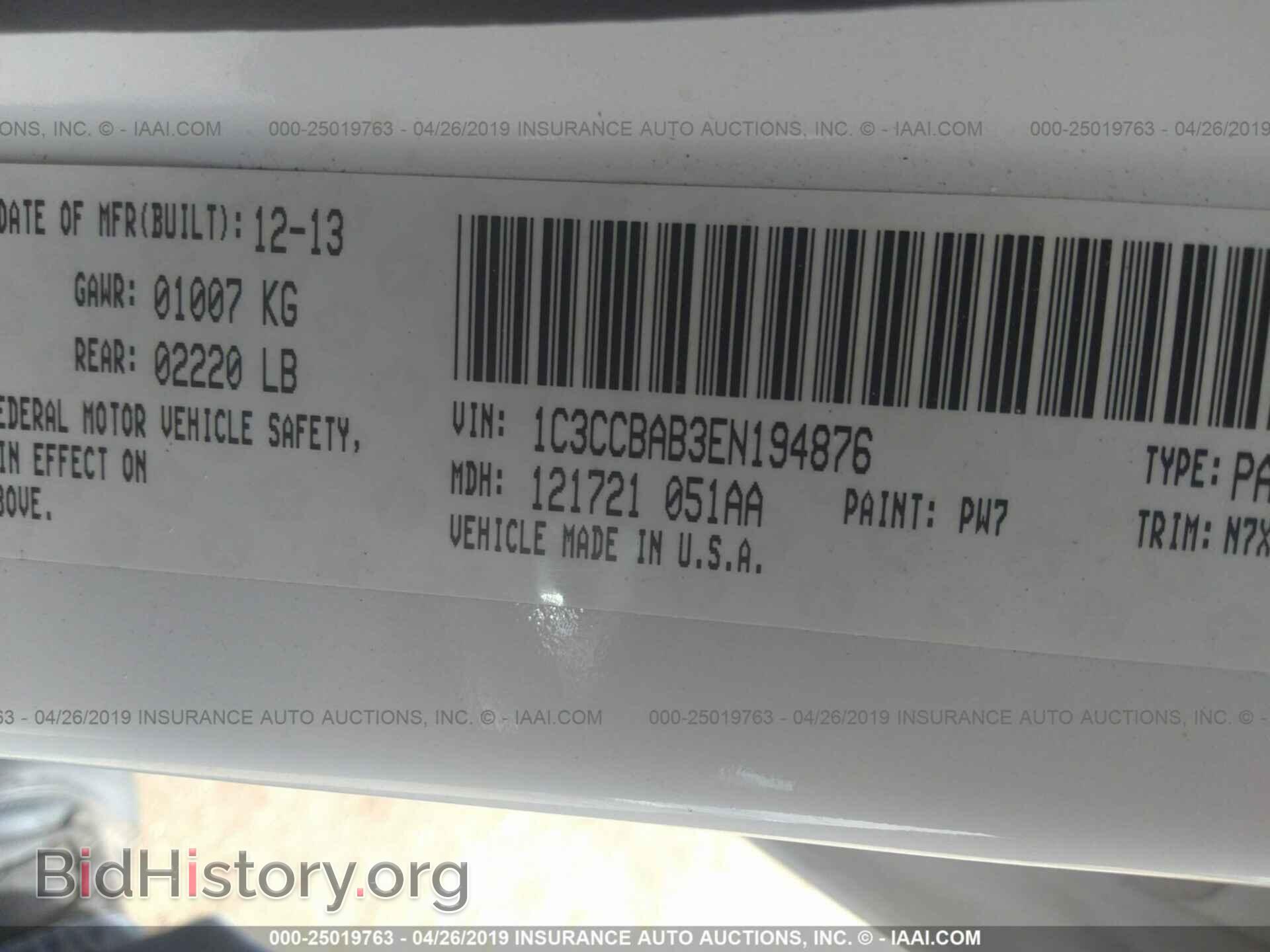 2014 CHRYSLER 200 - VIN: 1C3CCBAB3EN194876 - Photo 9