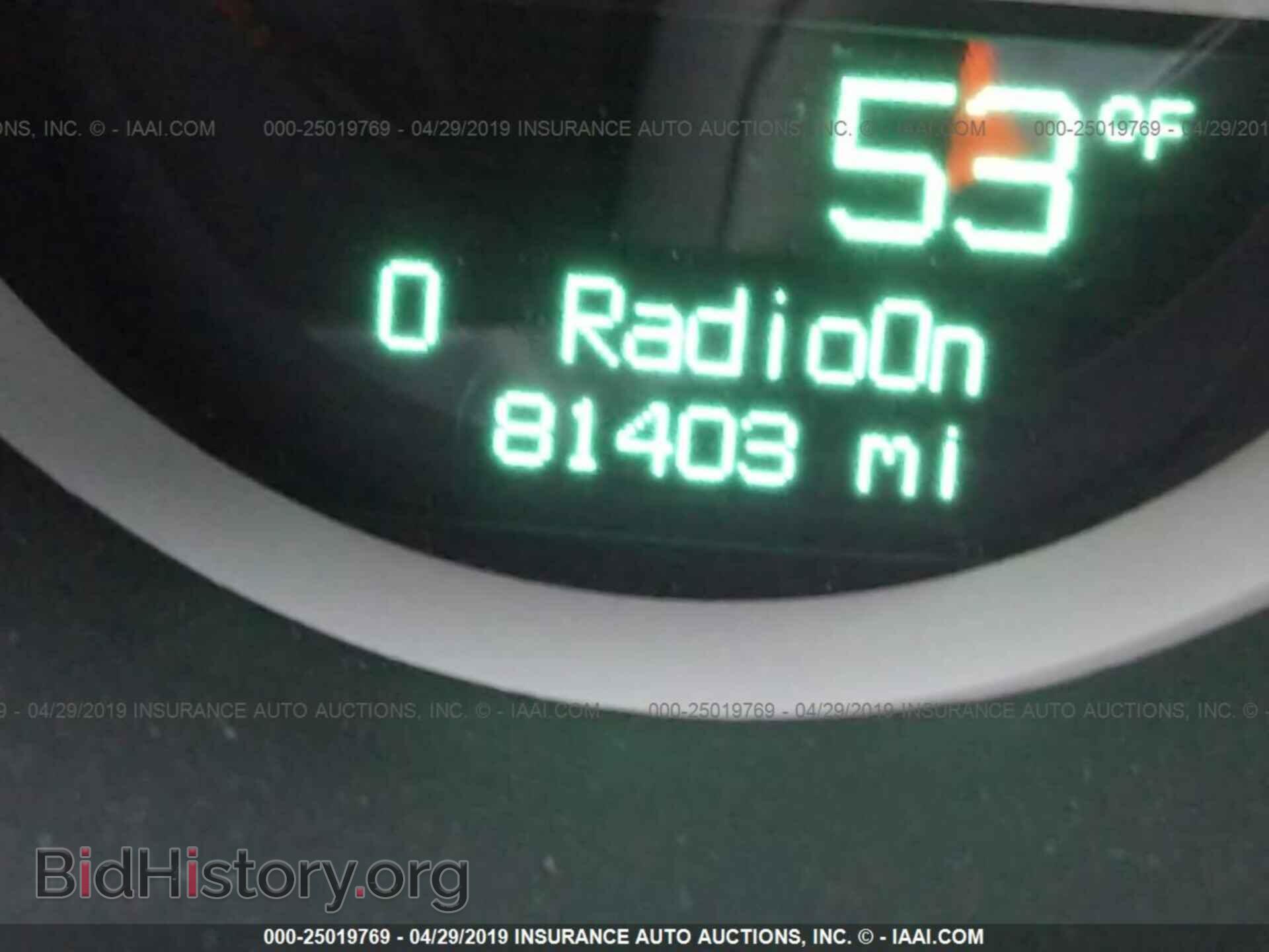 2013 DODGE CHALLENGER - VIN: 2C3CDYAG1DH609258 - Photo 7