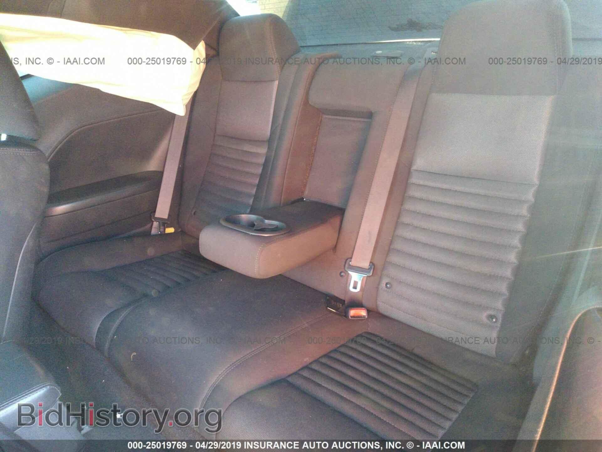 2013 DODGE CHALLENGER - VIN: 2C3CDYAG1DH609258 - Photo 8