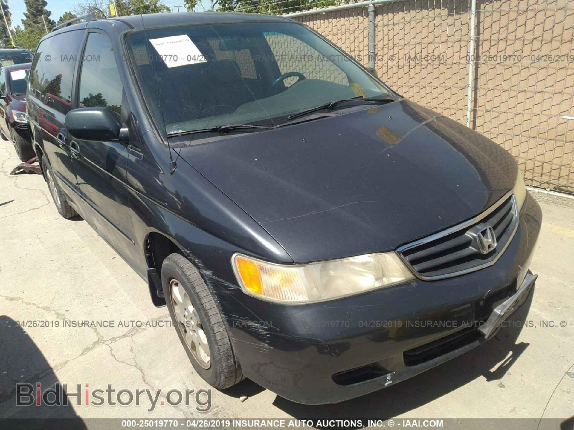 Фотография 5FNRL18073B083568 - HONDA ODYSSEY 2003