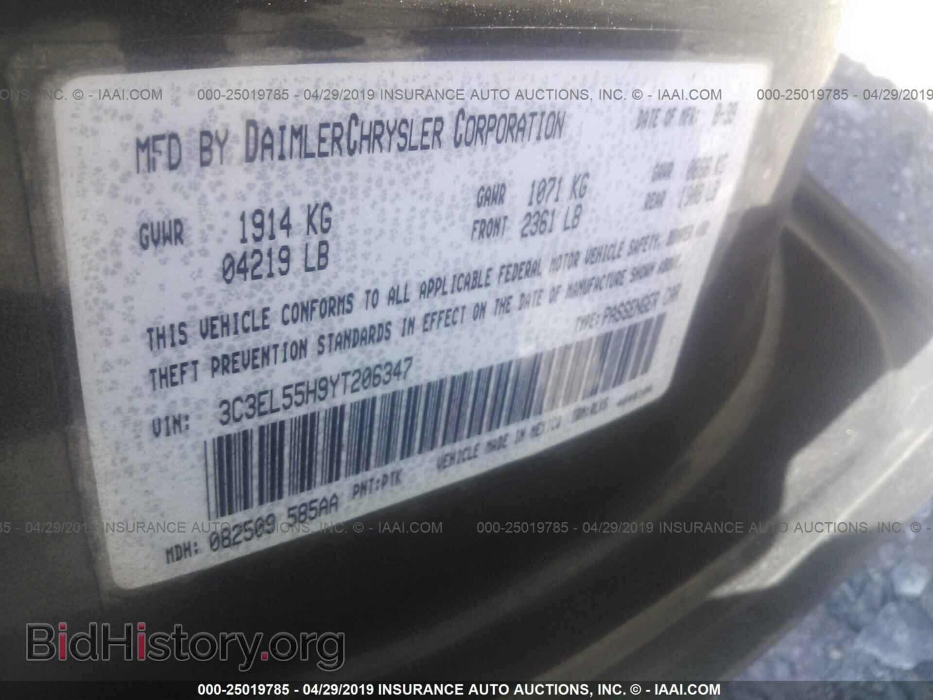 2000 CHRYSLER SEBRING - VIN: 3C3EL55H9YT206347 - Фото 9