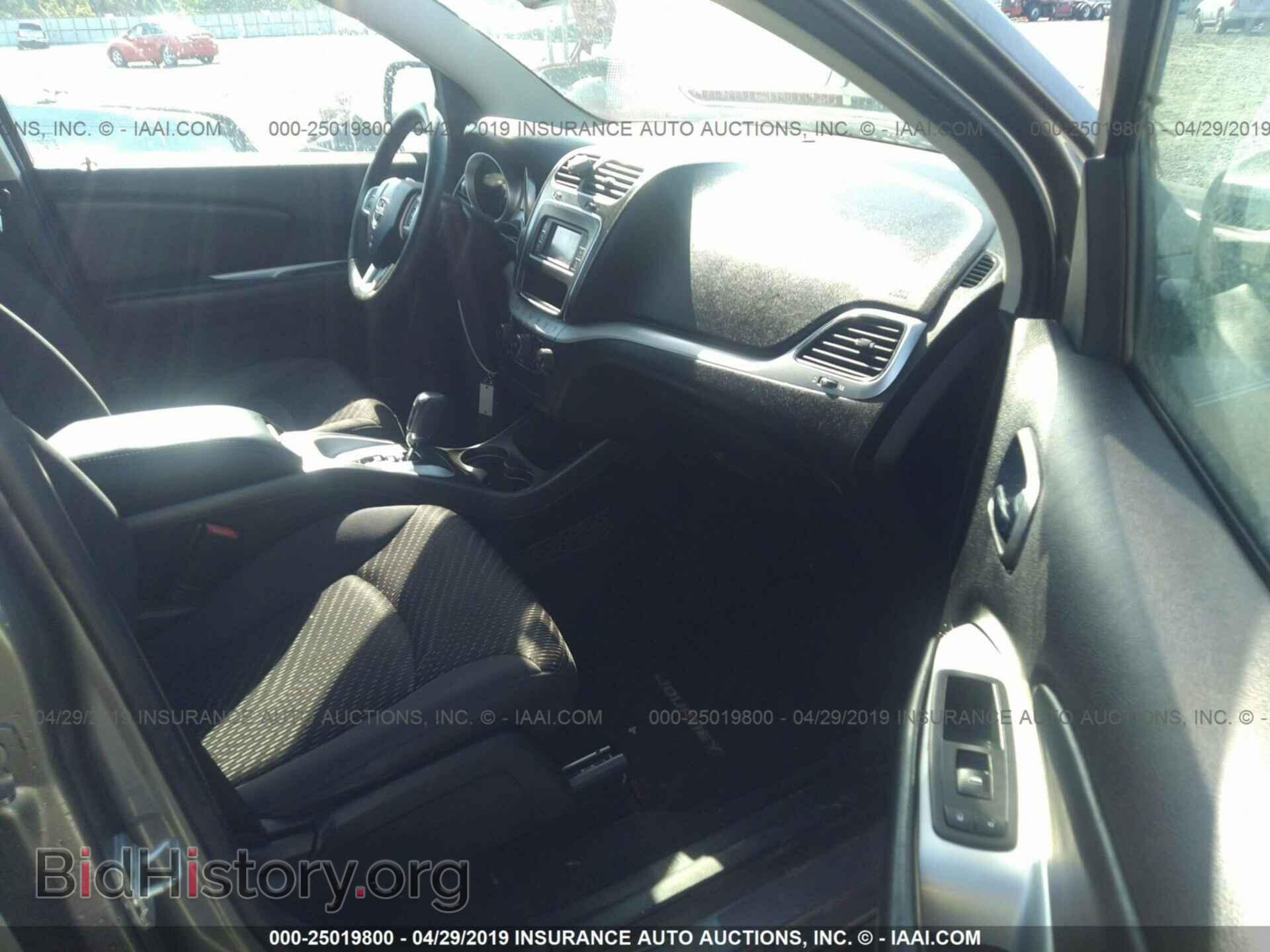 2013 DODGE JOURNEY - VIN: 3C4PDCBB7DT564899 - Фото 5