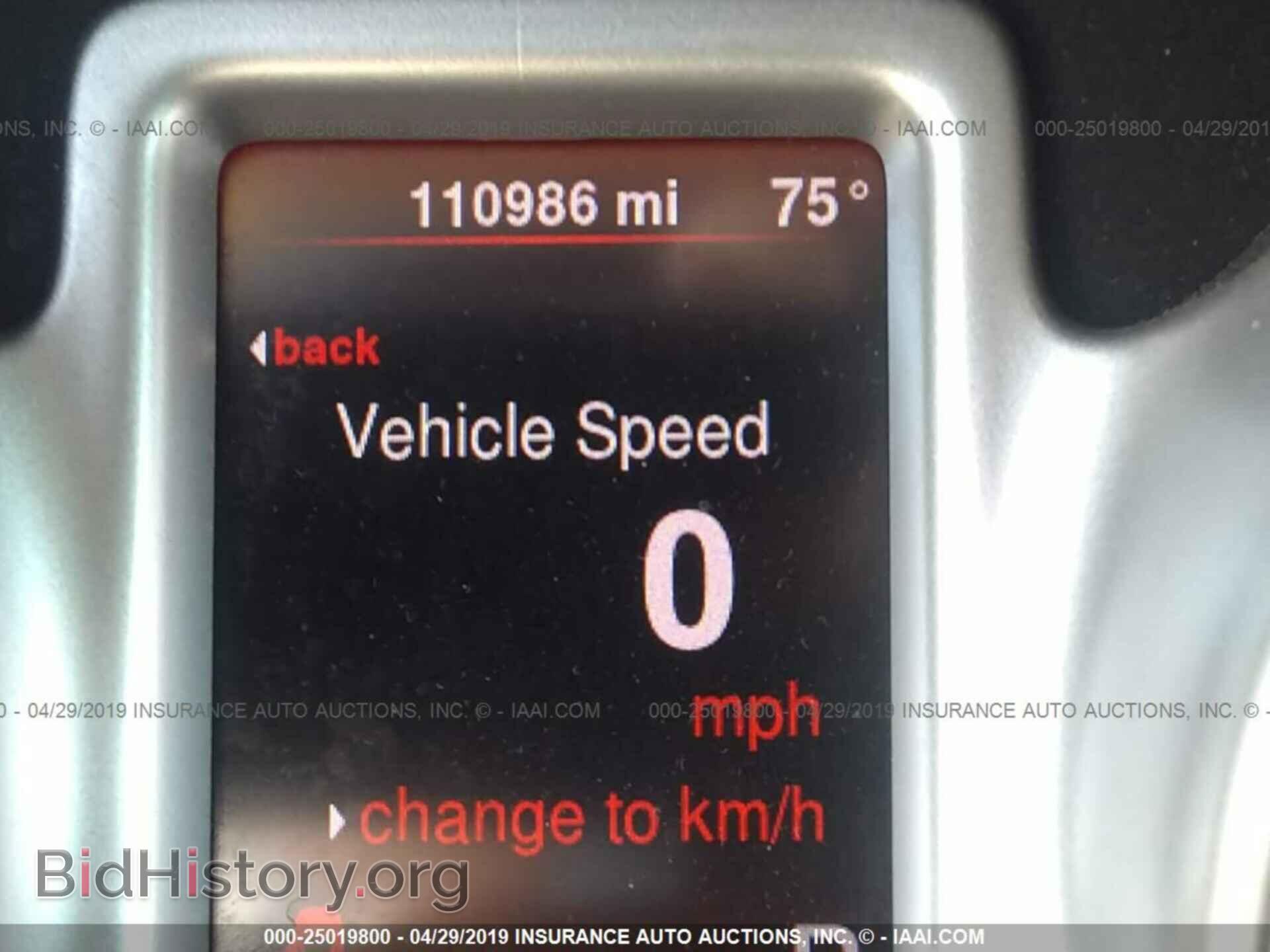 2013 DODGE JOURNEY - VIN: 3C4PDCBB7DT564899 - Фото 7